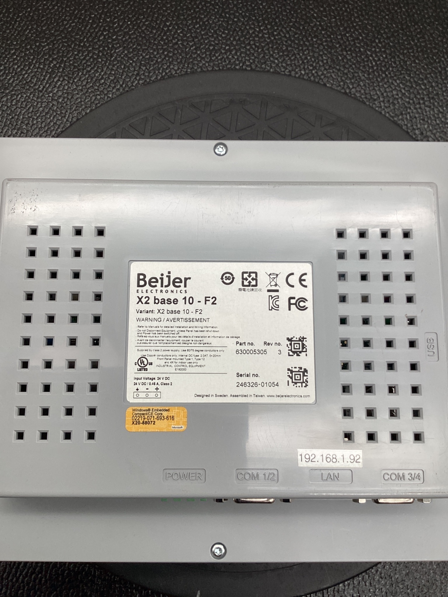 BEIJER X2 BASE 10‑F2 10″ Resistive Touch HMI USED PANEL 6