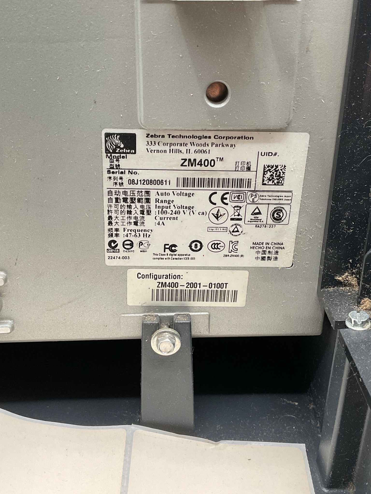 ZEBRA ZM400 THERMAL TRANSFER LABEL PRINTER USB ETHERNET USED 2