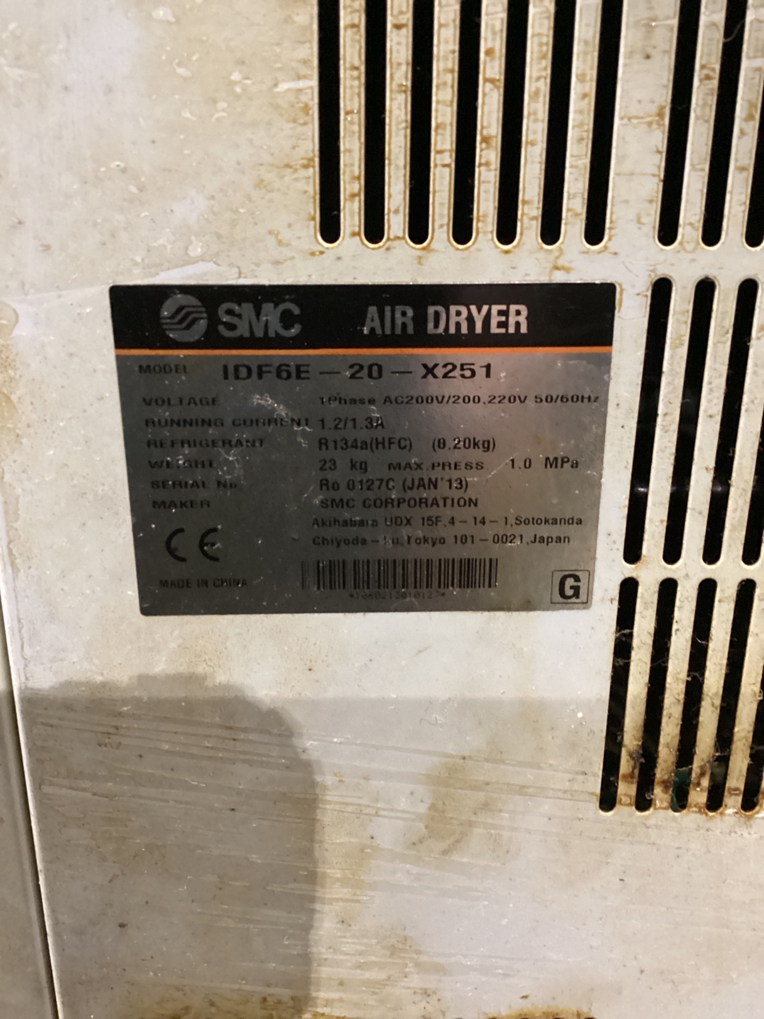 SMC IDF6E-20-X251 REFRIGERATED AIR DRYER R134A USED 3
