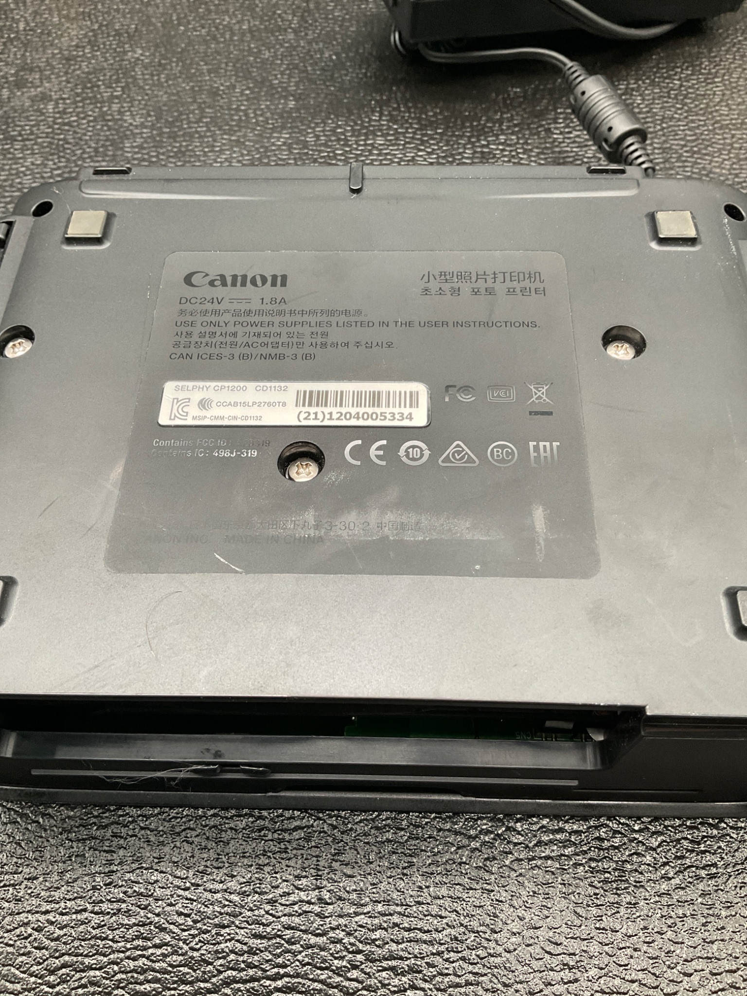 CANON SELPHY CP1200 COMPACT PHOTO PRINTER WI-FI USED 4