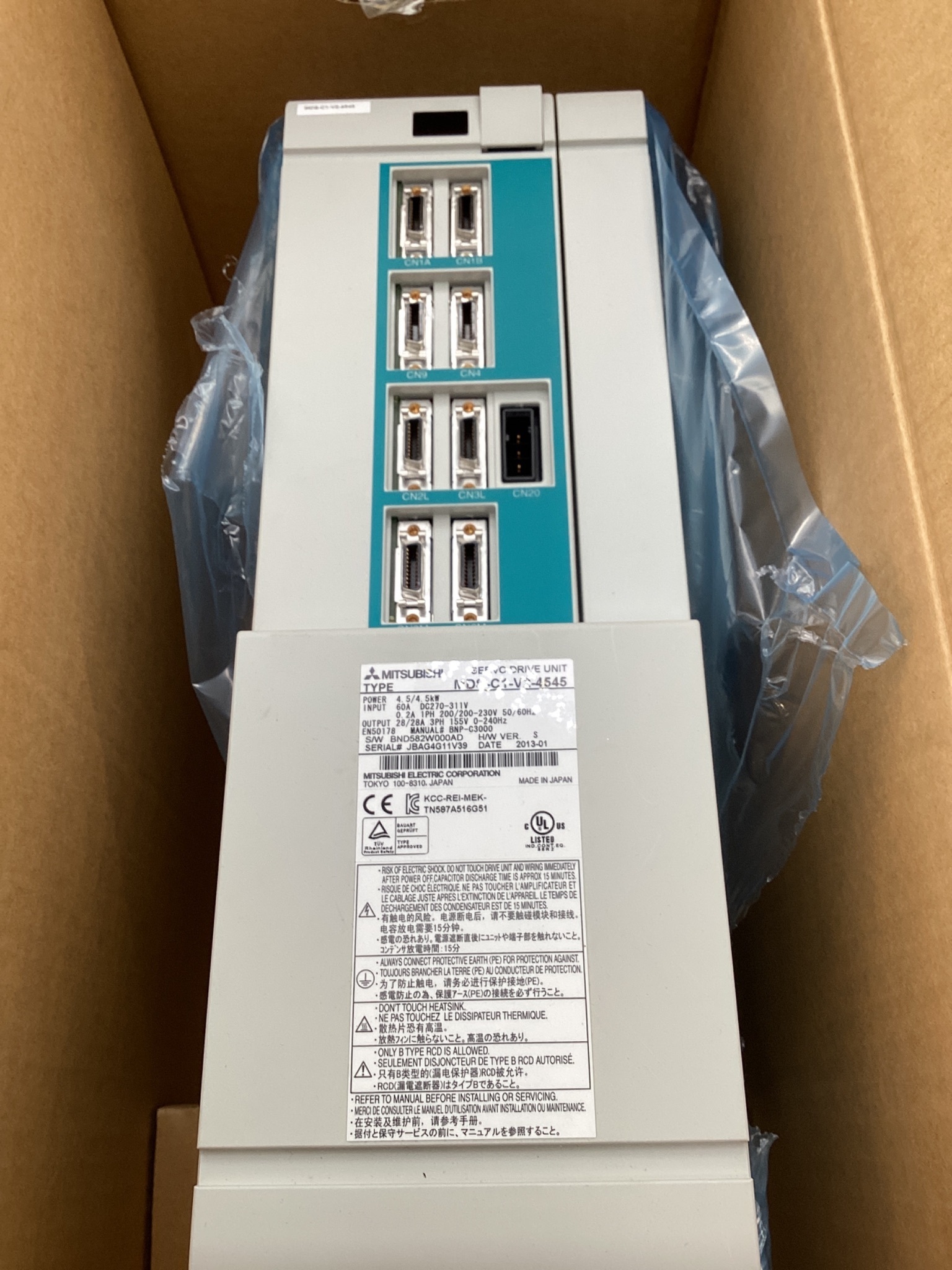 MITSUBISHI MDS-C1-V2-4545 SERVO DRIVES AND AMPLIFIERS NEW 0