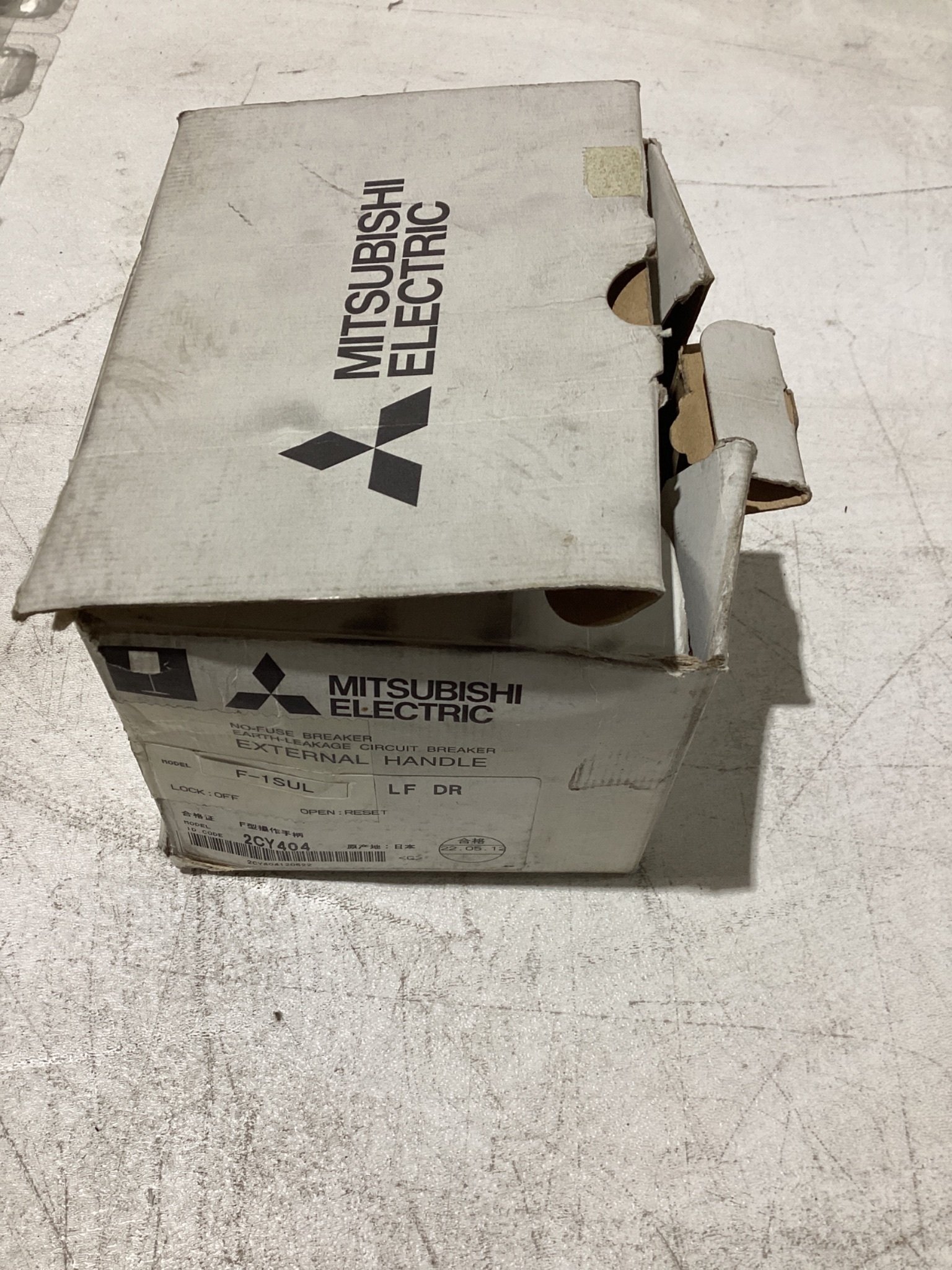MITSUBISHI CIRCUIT BREAKER F-1SUL NEW 0