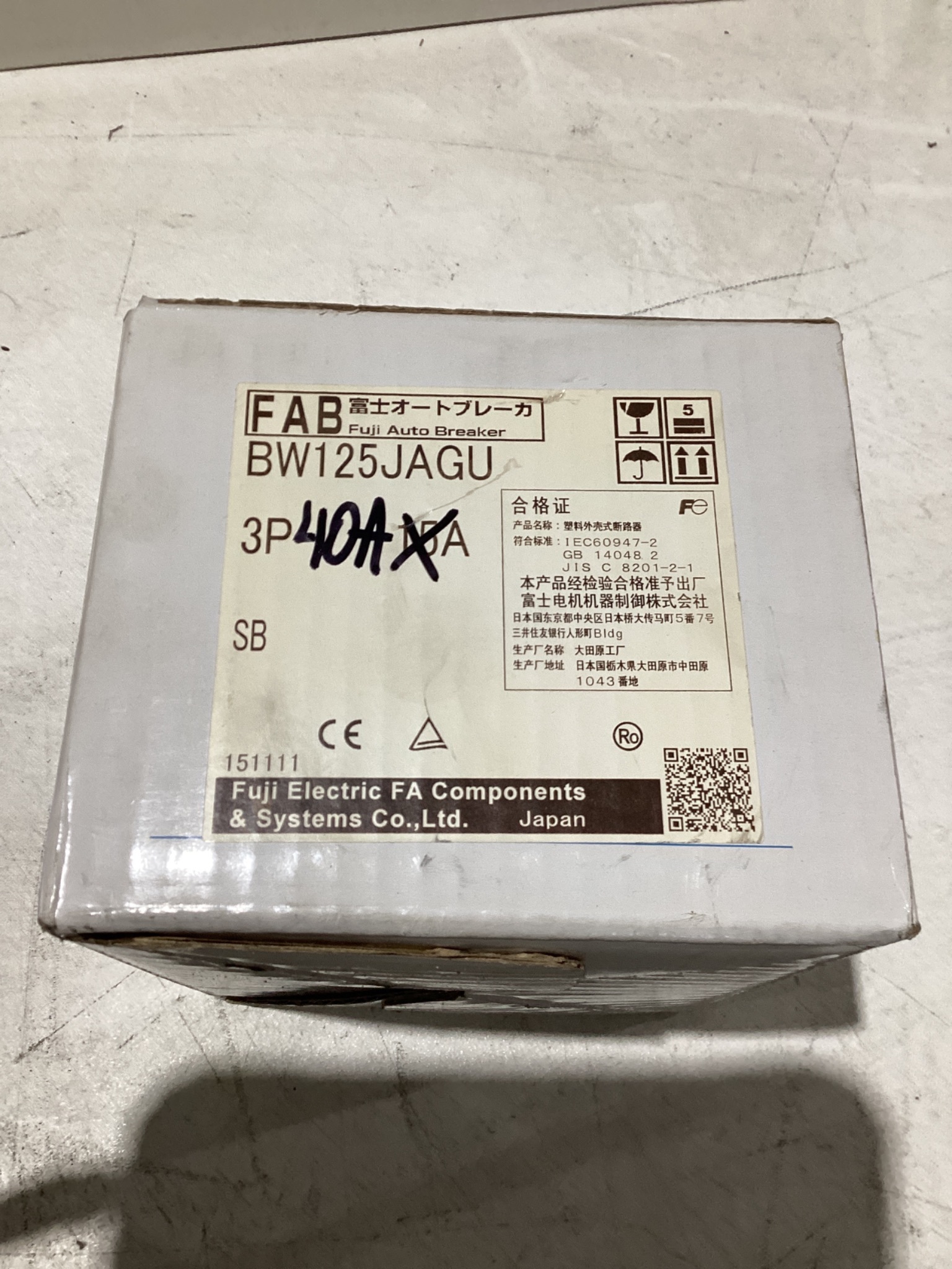 FUJI ELECTRIC CIRCUIT BREAKER BW125JAGU NEW 3