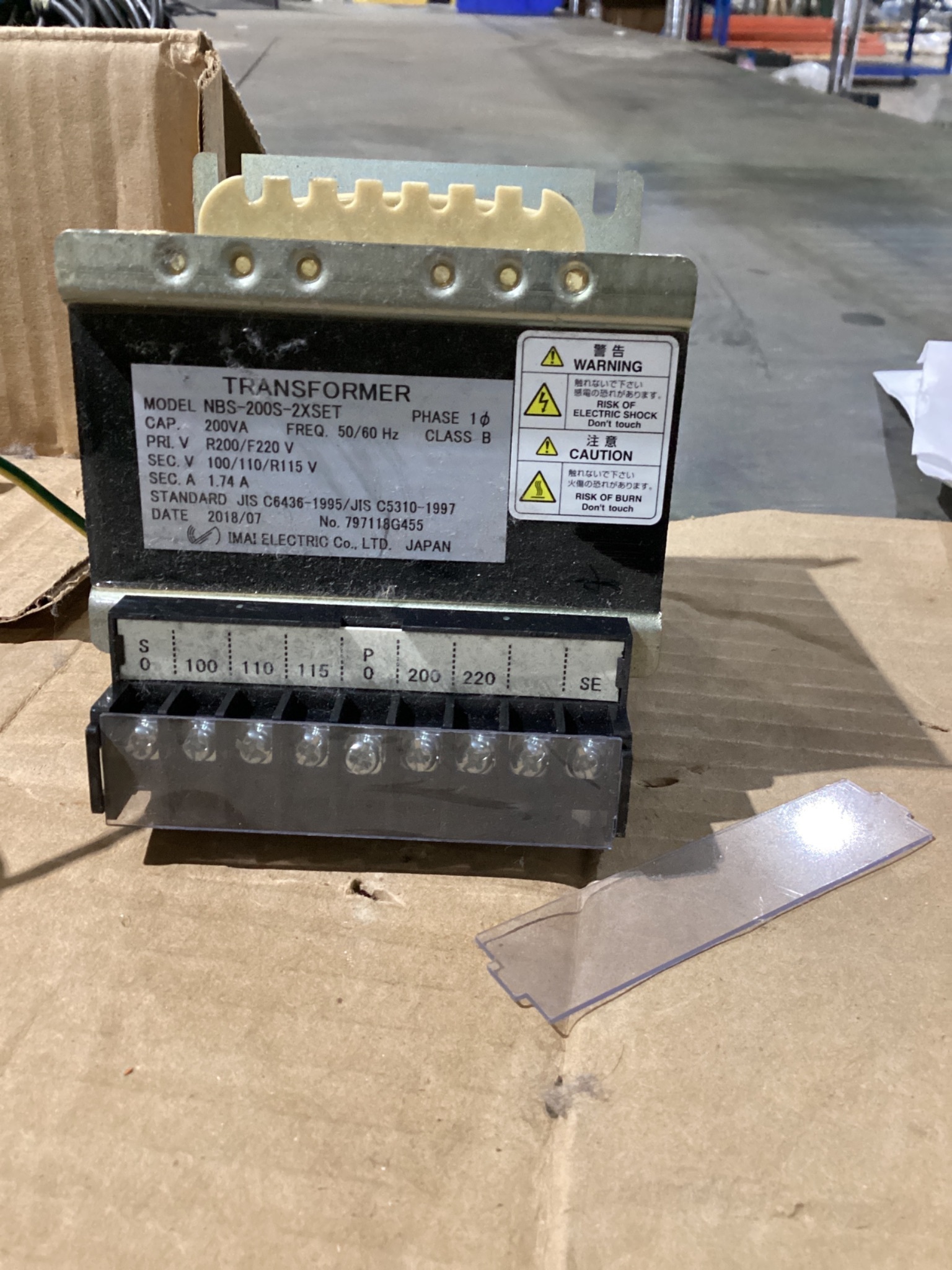 IMAI ELECTRIC SMALL TRANSFORMER NBS-200S-2XSET USED 0
