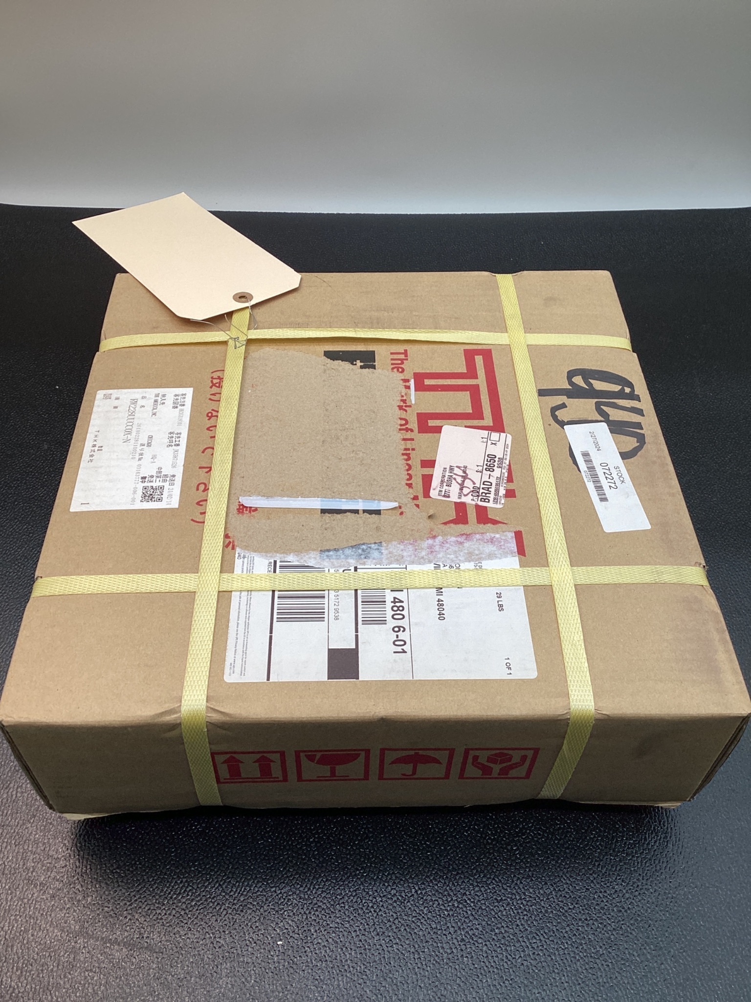 THK RW228UUCC0X-N Cross Roller Bearing NEW 1