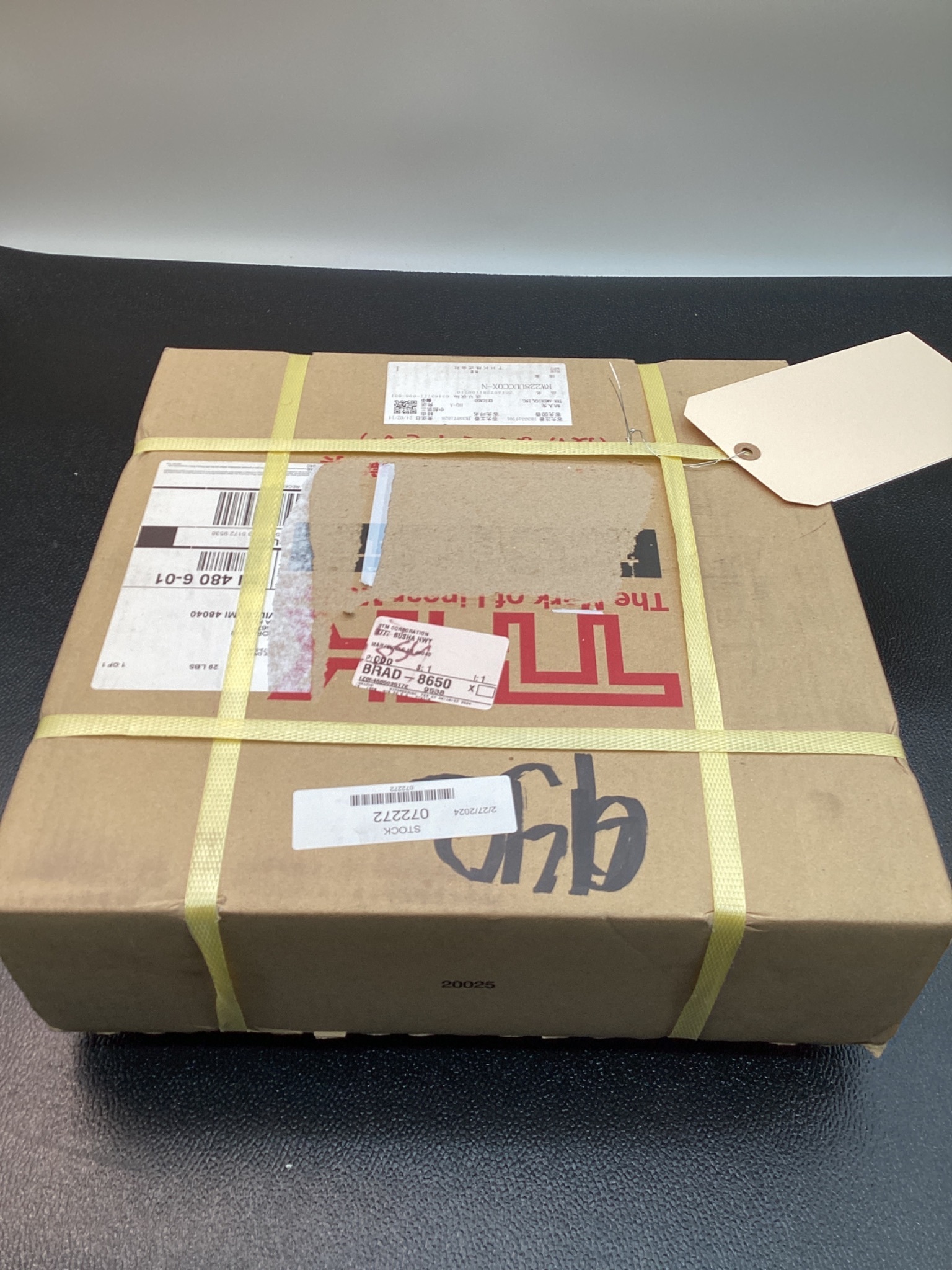 THK RW228UUCC0X-N Cross Roller Bearing NEW 2