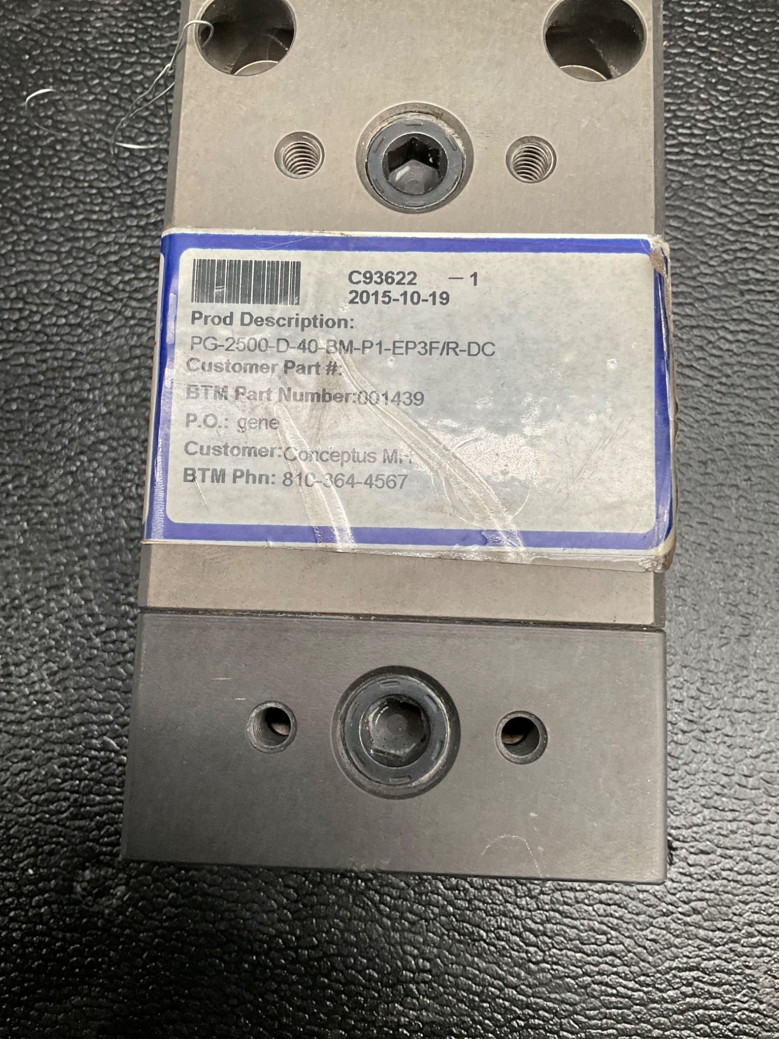 BTM 001439 INDUSTRIAL FIXTURE CLAMP USED 5