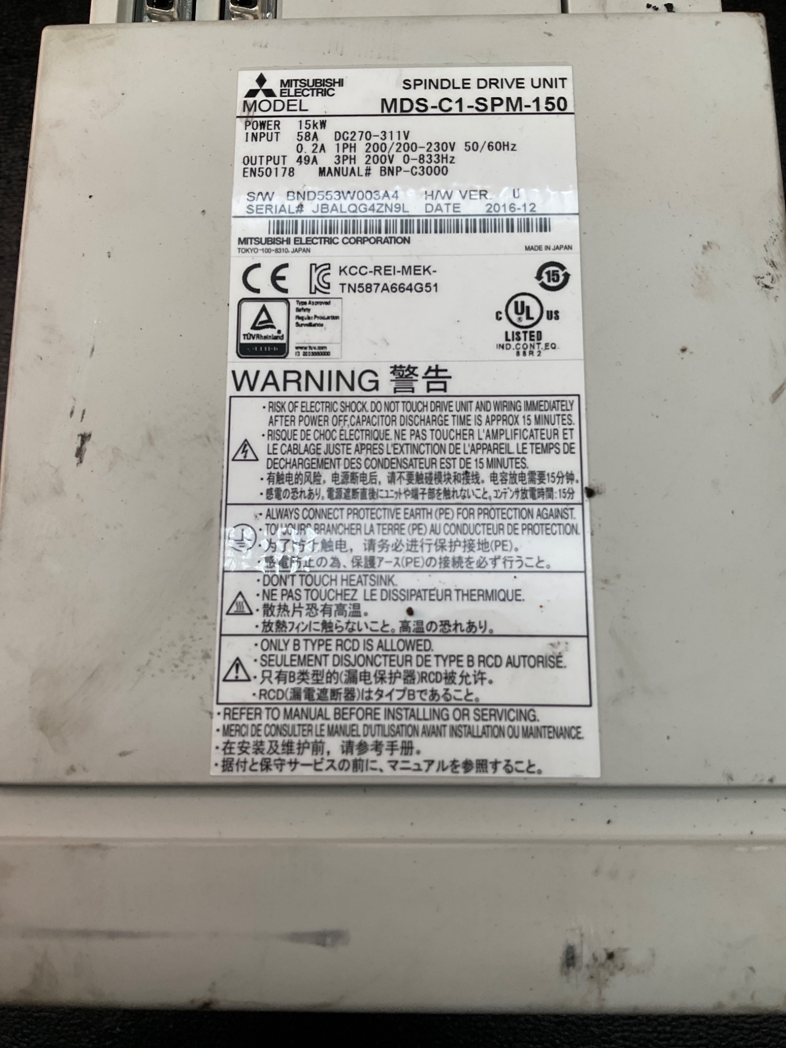 MITSUBISHI MDS-C1-SPM-150 SPINDLE DRIVE UNIT 15KW CNC USED 1