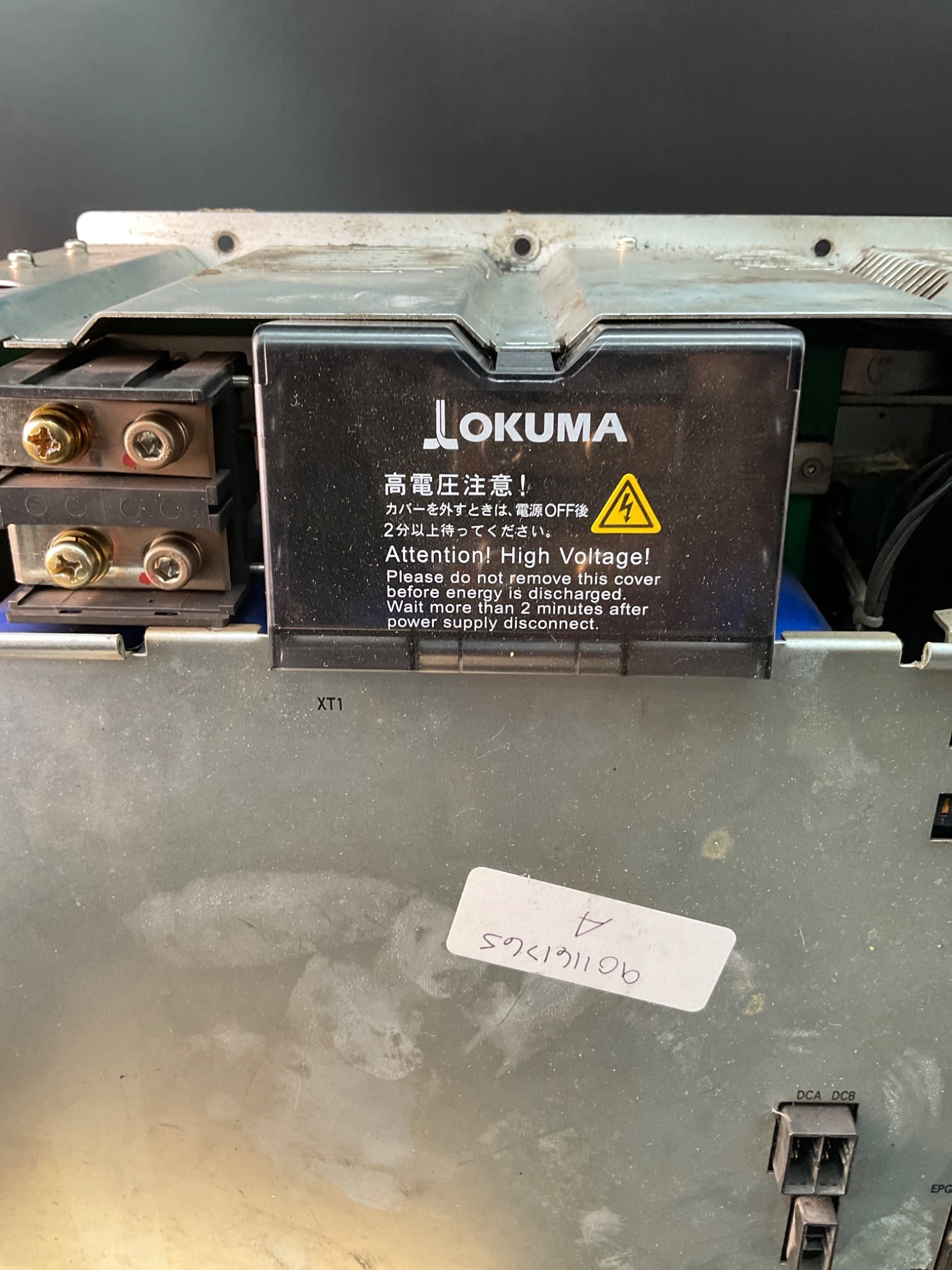 OKUMA MIV45-3-V5 SPINDLE DRIVE INVERTER 45KW 3PH USED 6