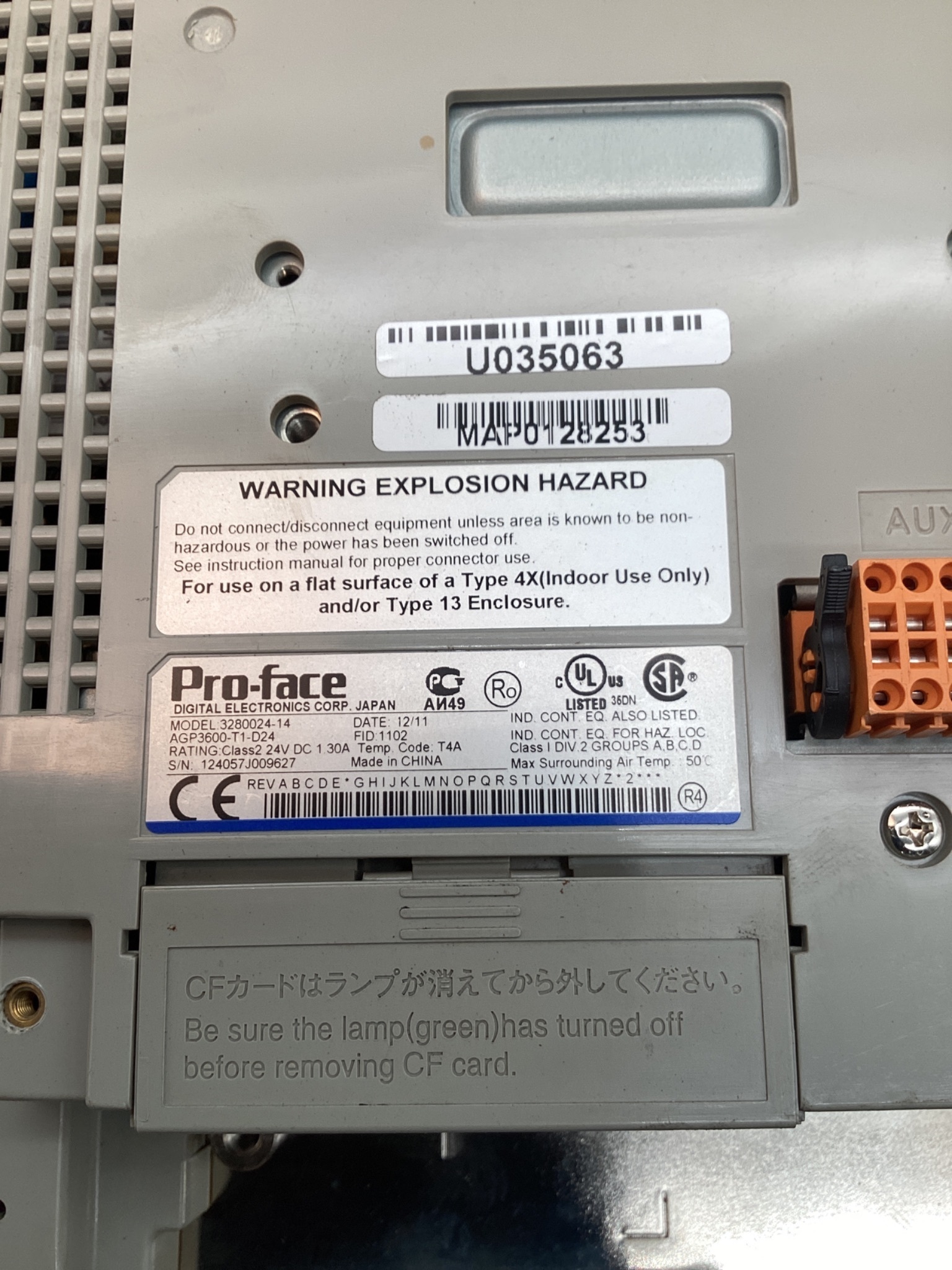 PRO-FACE AGP3600-T1-D24 12.1IN HMI TOUCHSCREEN PANEL 24VDC USED 6