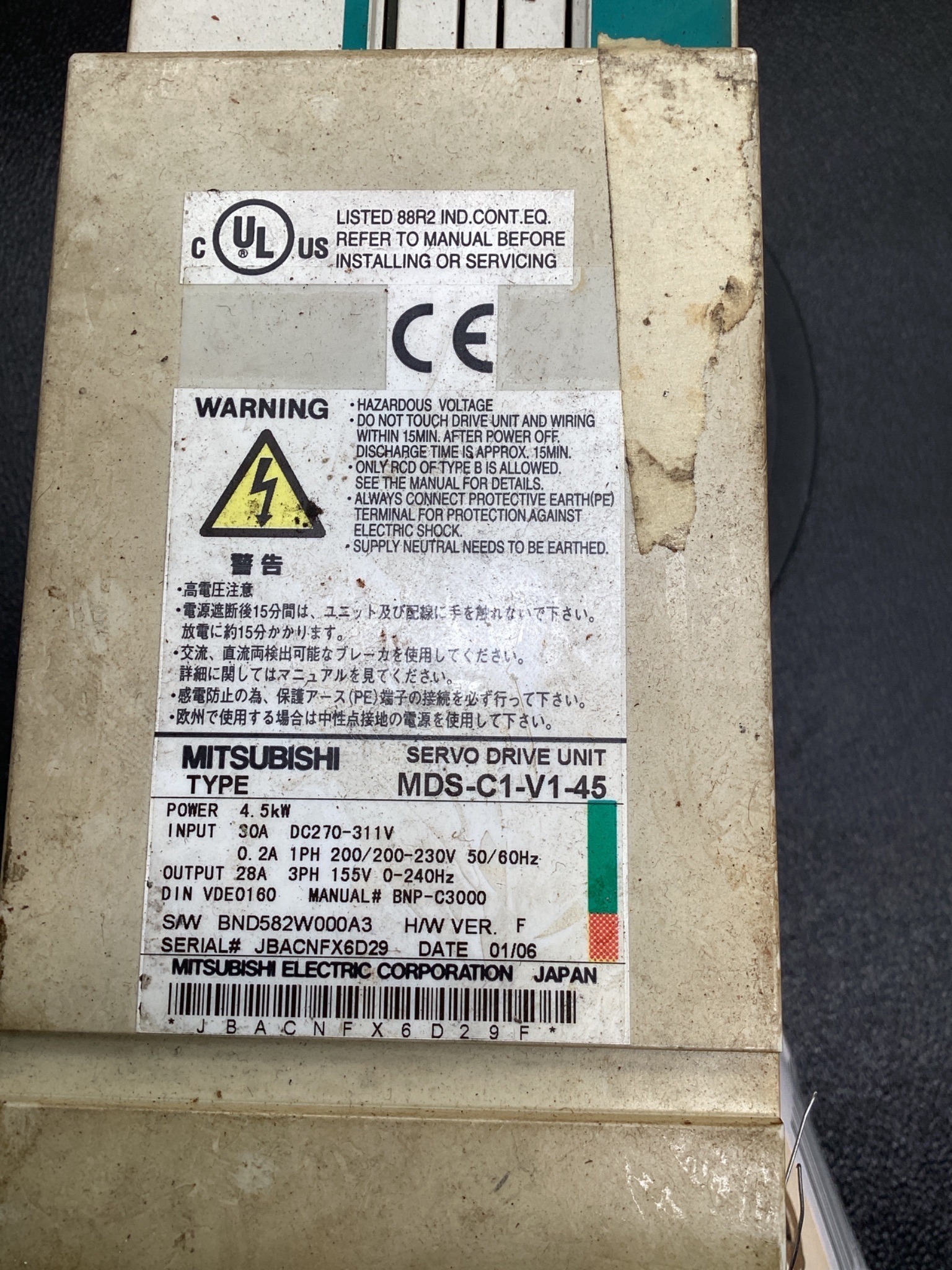 MITSUBISHI MDS-C1-V1-45 SPINDLE DRIVE UNIT 4.5KW CNC USED 5