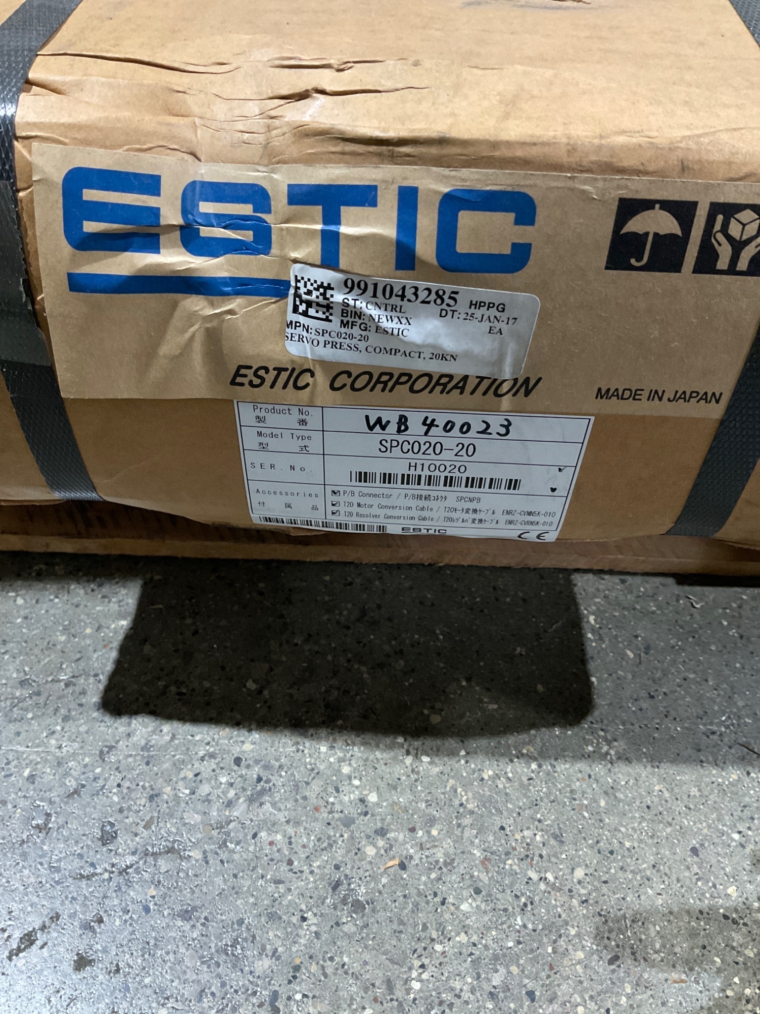ESTIC SPC020-20 COMPACT SERVO PRESS NEW 0