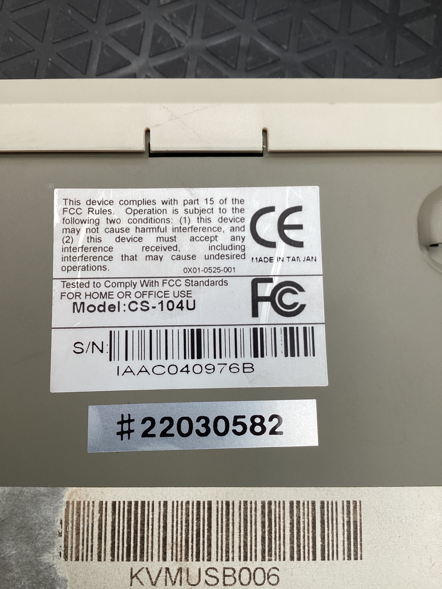 MASTER VIEW CS-104U 4-PORT USB KVM SWITCH USED 6