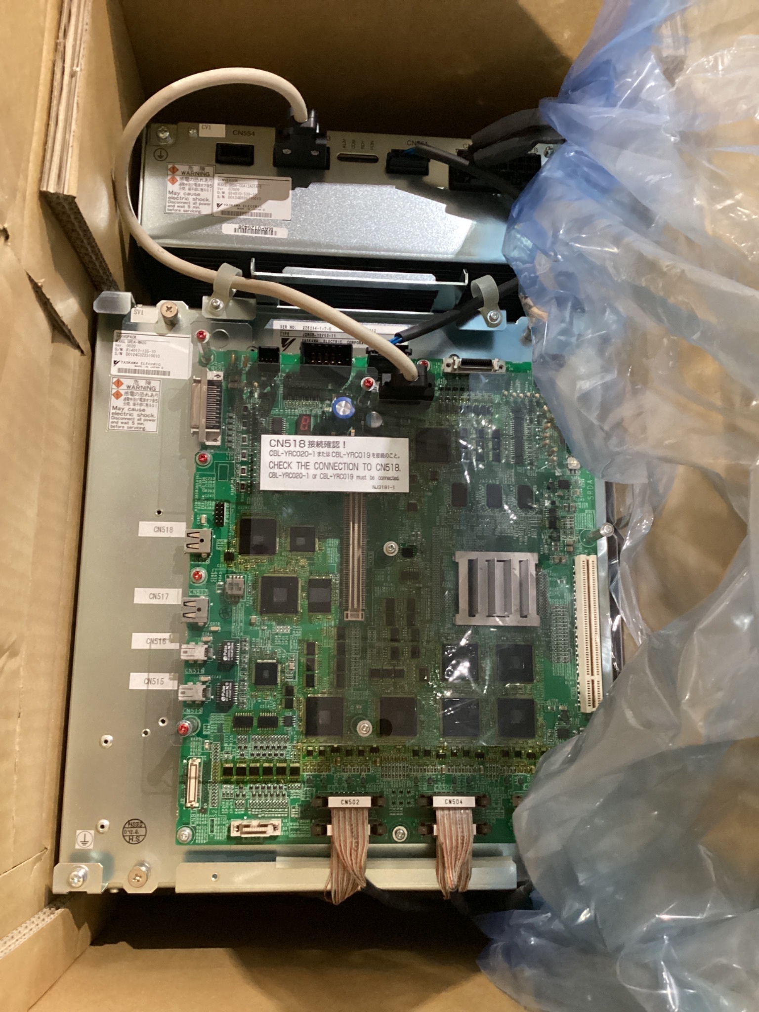 YASKAWA JZRCR-YSV03-11 DX100 ROBOT SERVOPACK AMPLIFIER NEW 4