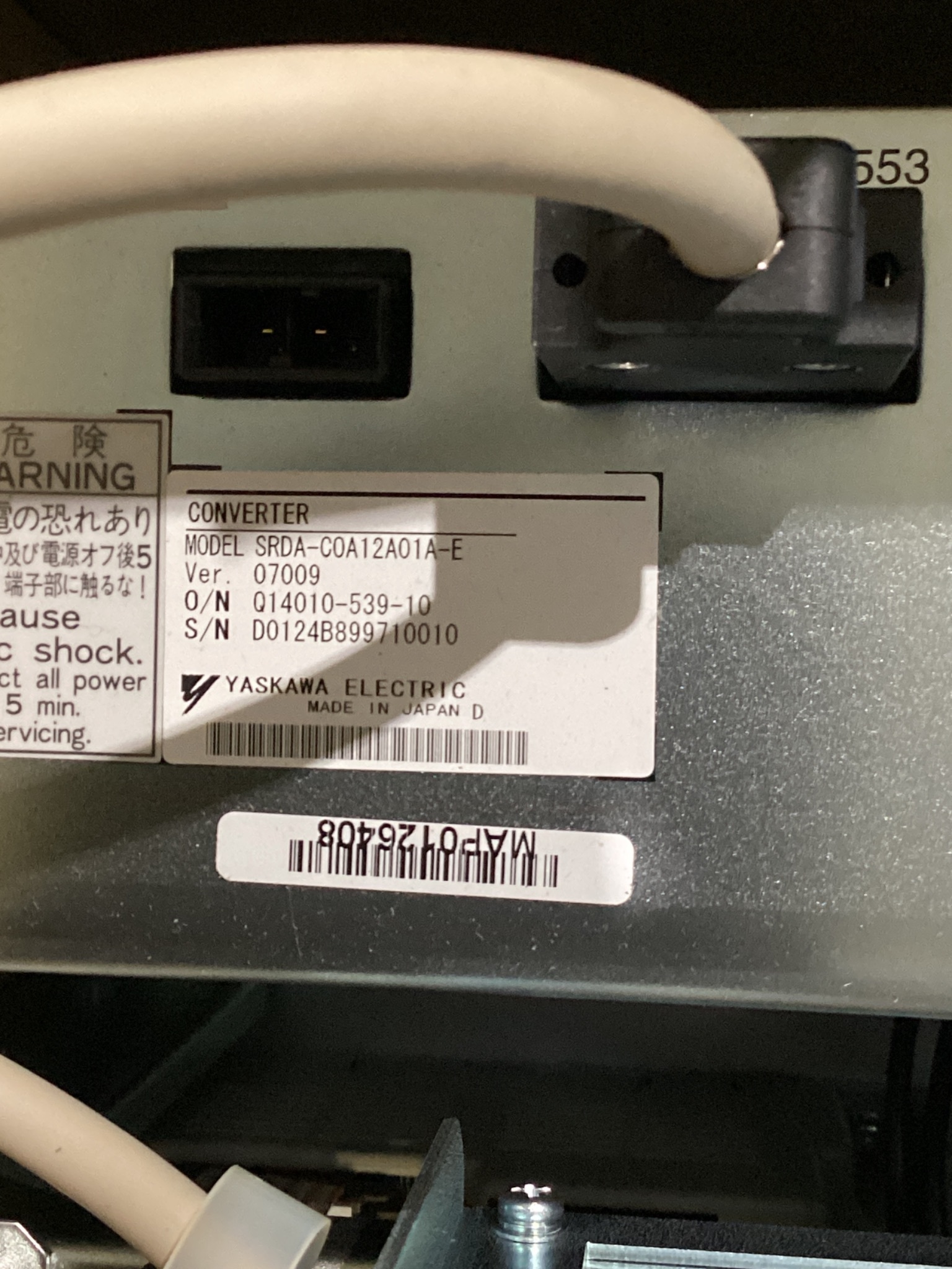 YASKAWA JZRCR-YSV03-11 DX100 ROBOT SERVOPACK AMPLIFIER NEW 8