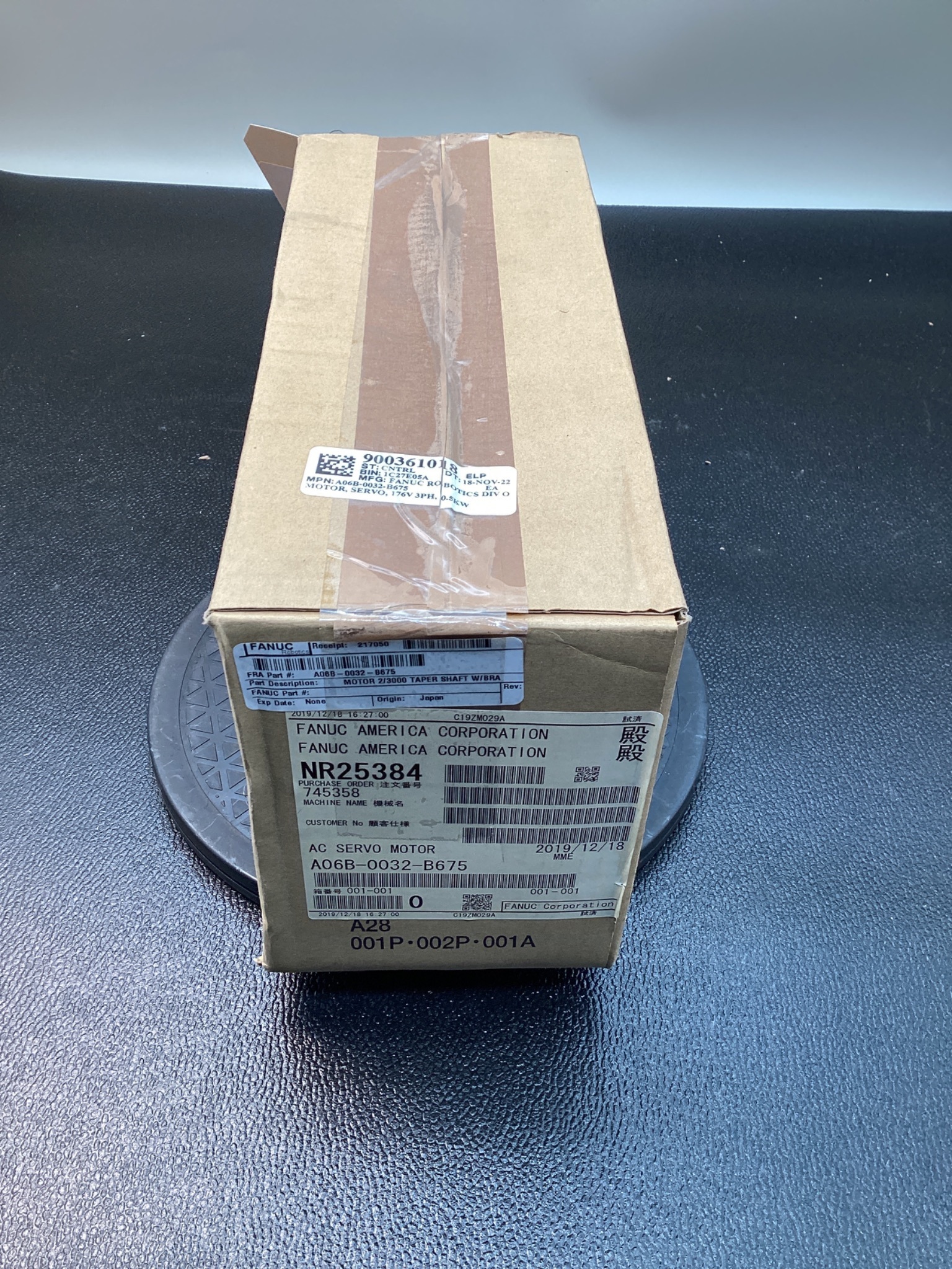FANUC A06B-0032-B675 AC SERVO MOTOR B2/3000 TPR BRK NEW 1