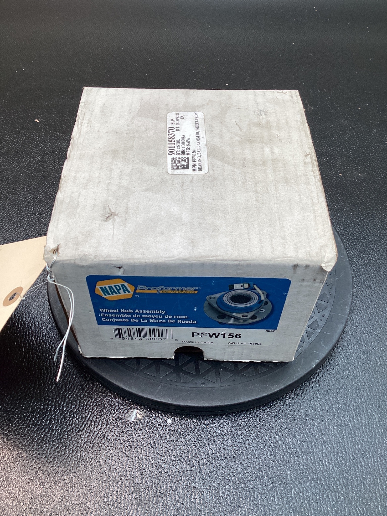 NAPA PFW156 PROFORMER SEALED WHEEL BEARING NEW 0