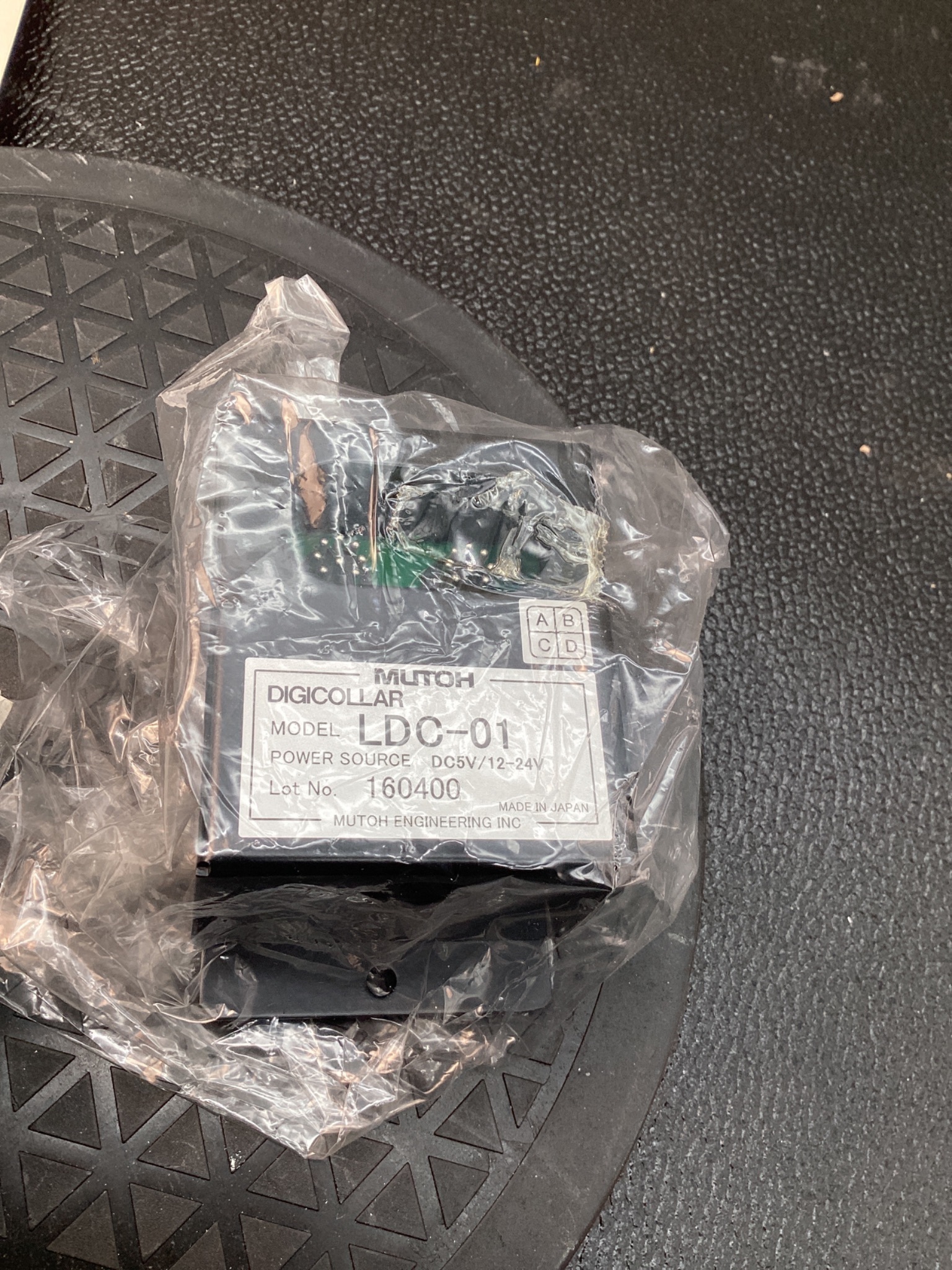 MUTOH LDC-01 DIFFERENTIAL LINE DRIVER CONVERTER NEW 0