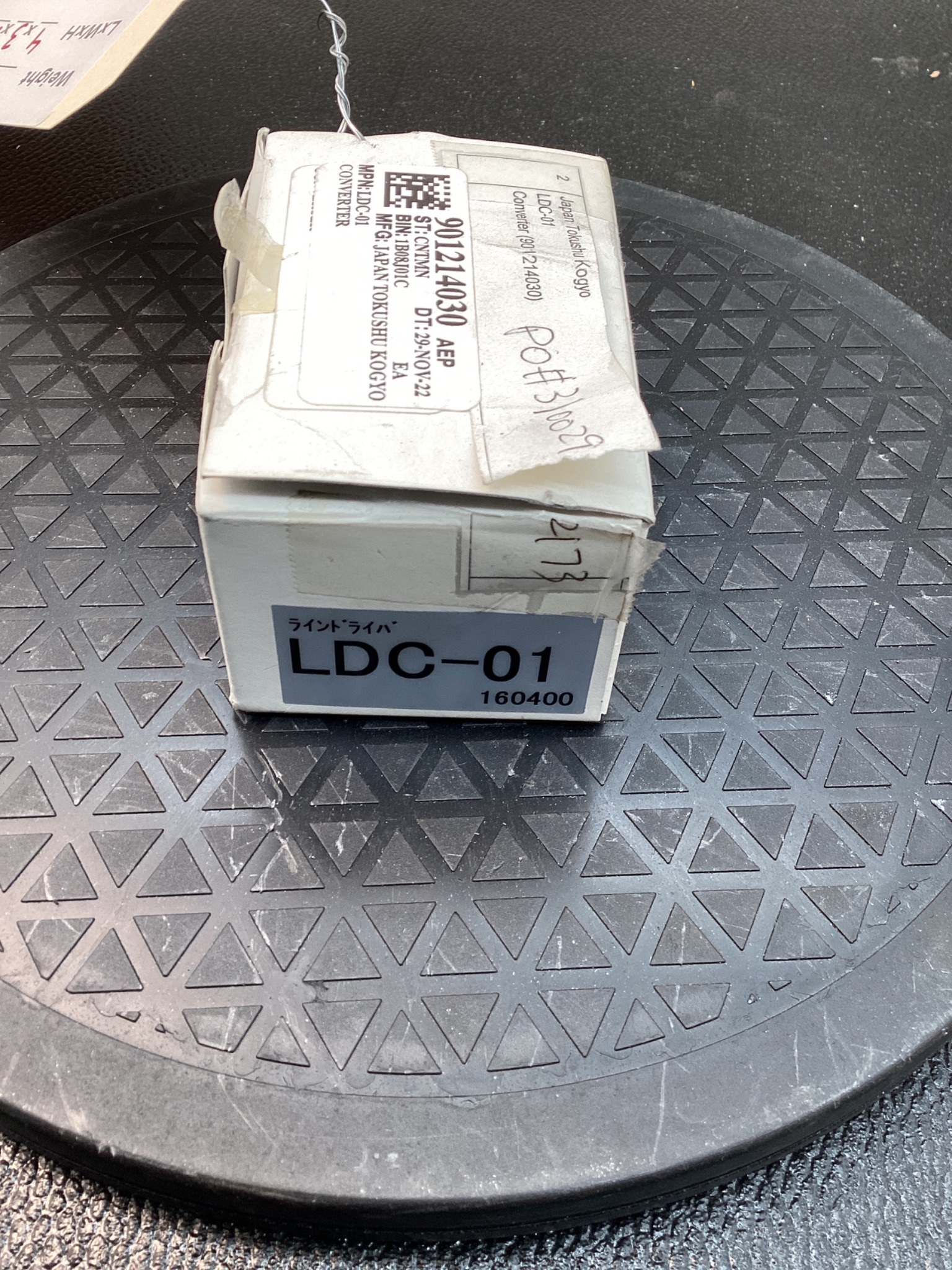 MUTOH LDC-01 DIFFERENTIAL LINE DRIVER CONVERTER NEW 3