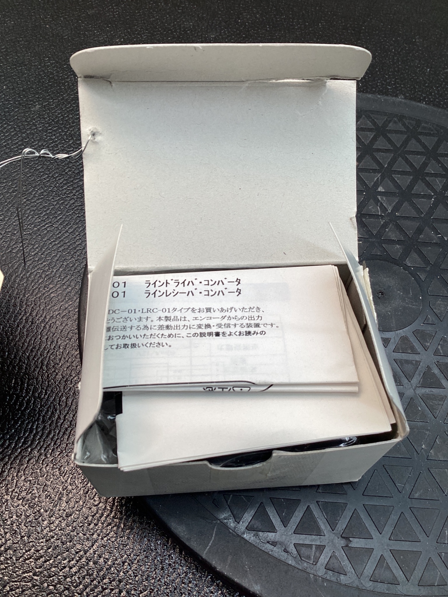 MUTOH LDC-01 DIFFERENTIAL LINE DRIVER CONVERTER NEW 5