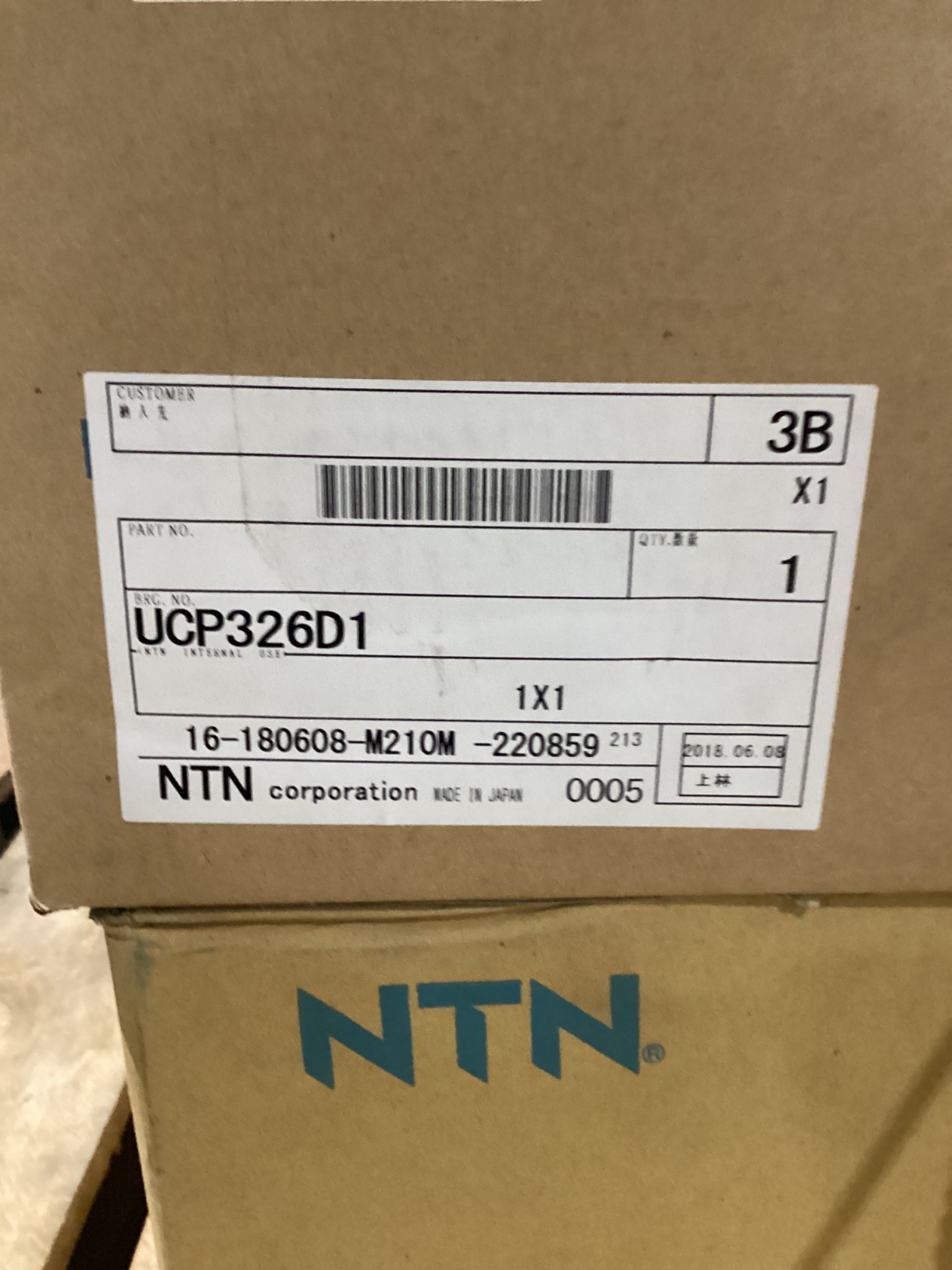 NTN UCP326D1 PILLOW BLOCK BEARING UNIT 130MM NEW 2