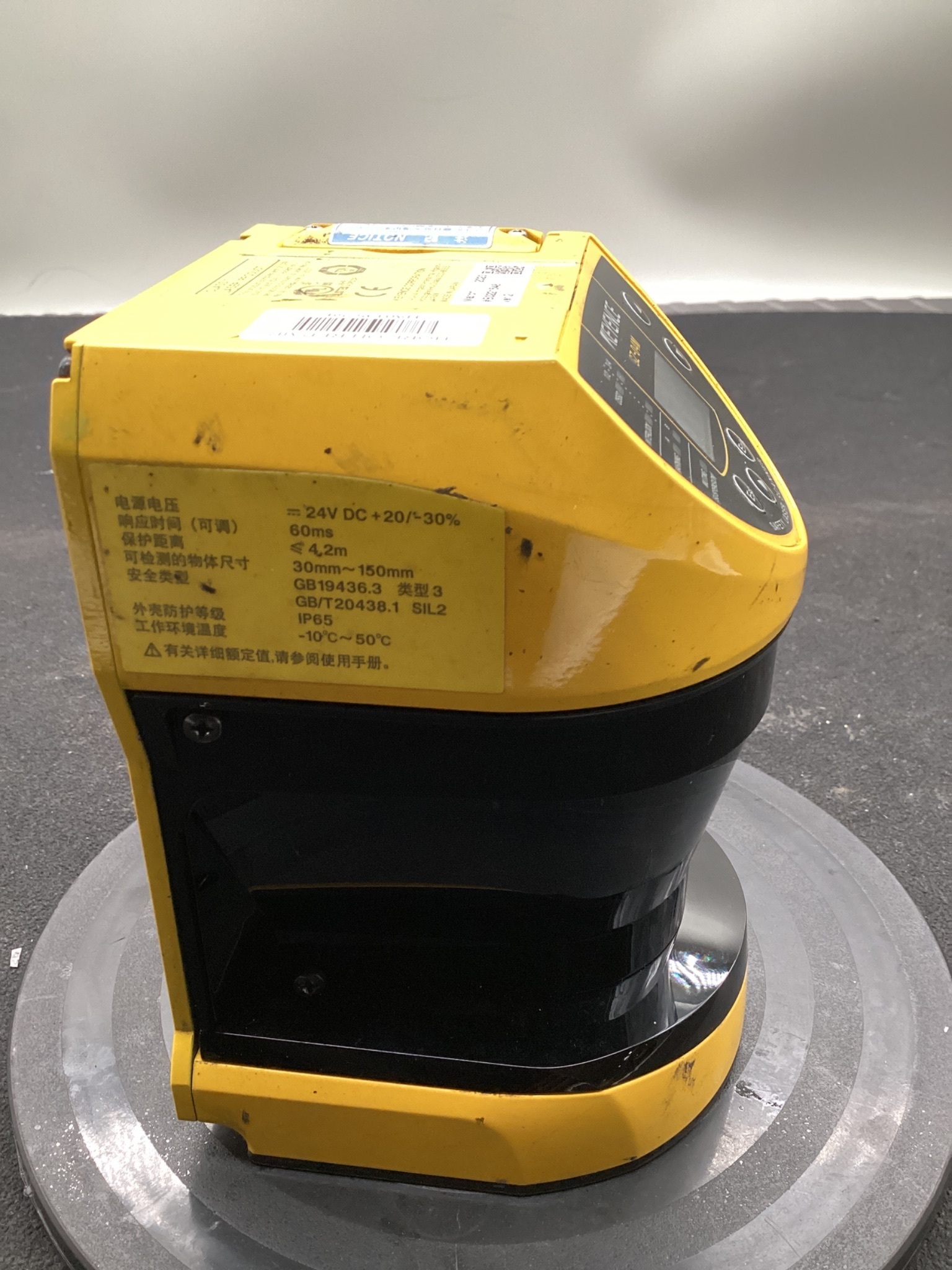 KEYENCE SZ-04M SAFETY LASER SCANNER 4M 190° IP65 USED 3