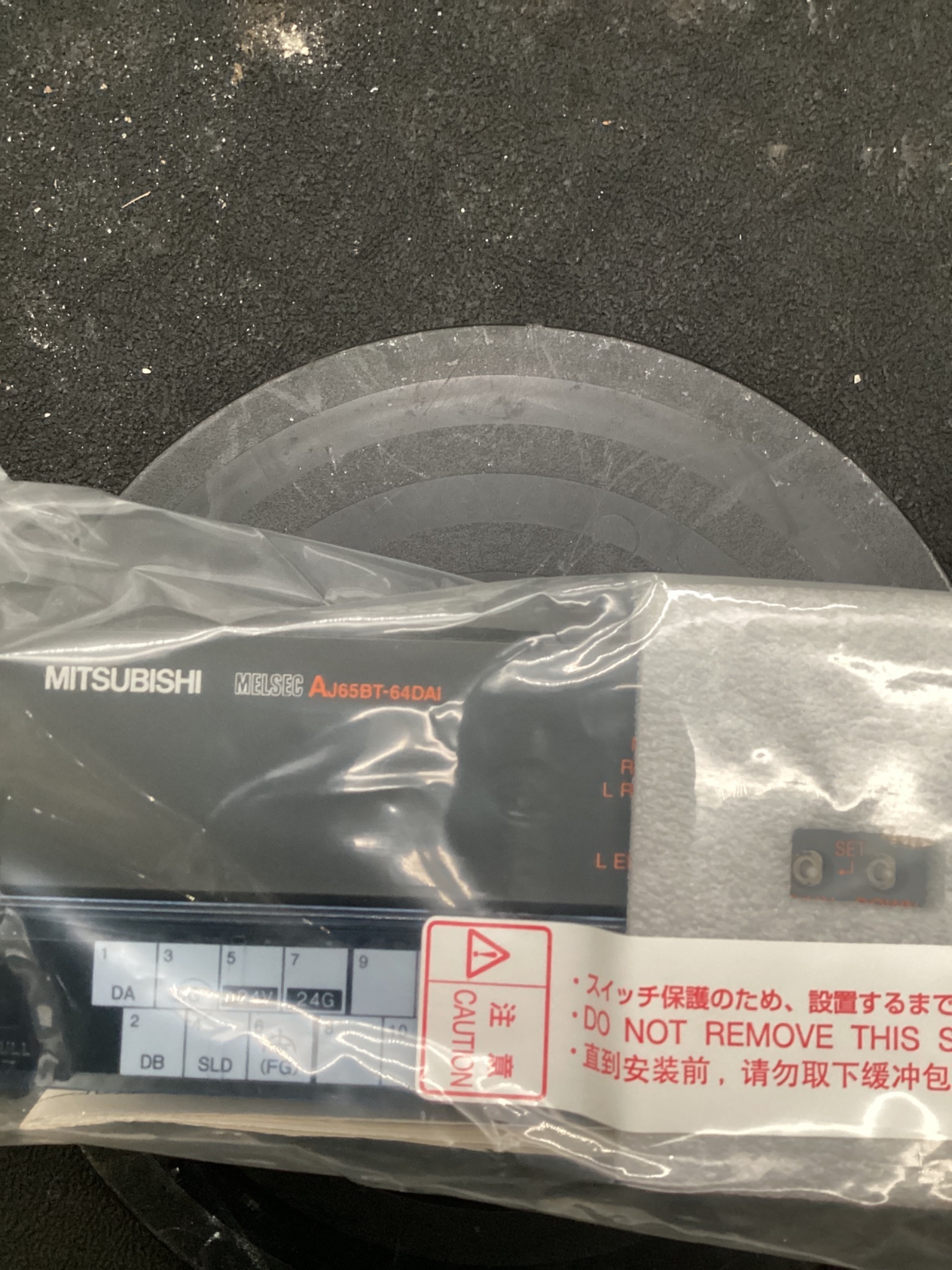 MITSUBISHI AJ65BT-64DAI ANALOG OUTPUT MODULE NEW 3