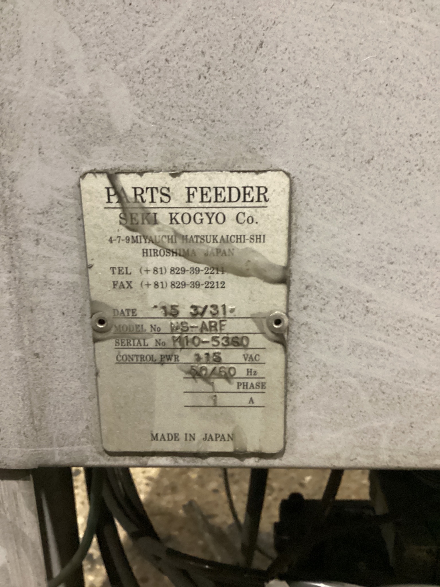 SEKI KOGYO NS-ARF PARTS FEEDER USED 6