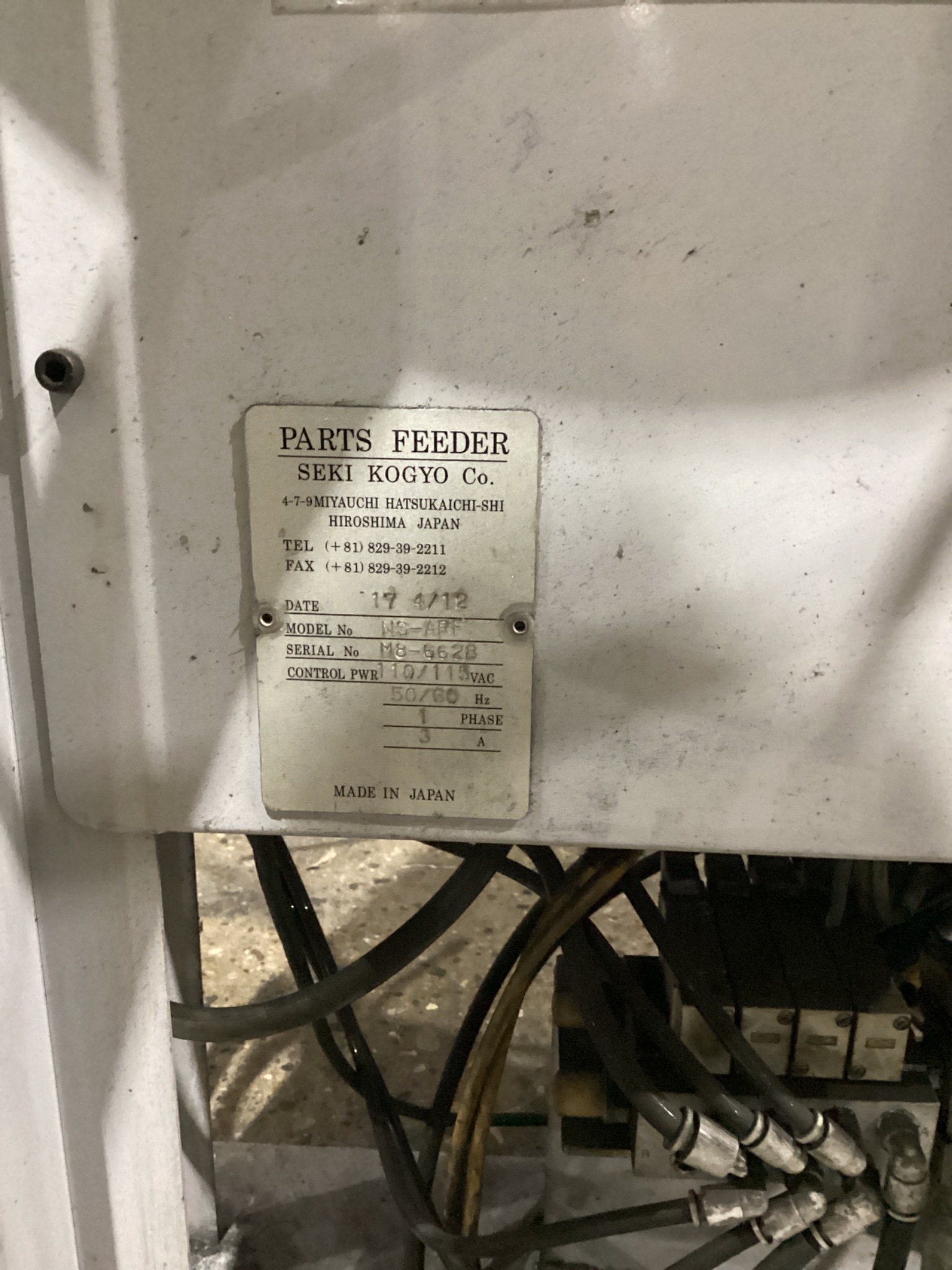 SEKI KOGYO NS-ARF PARTS FEEDER USED 5