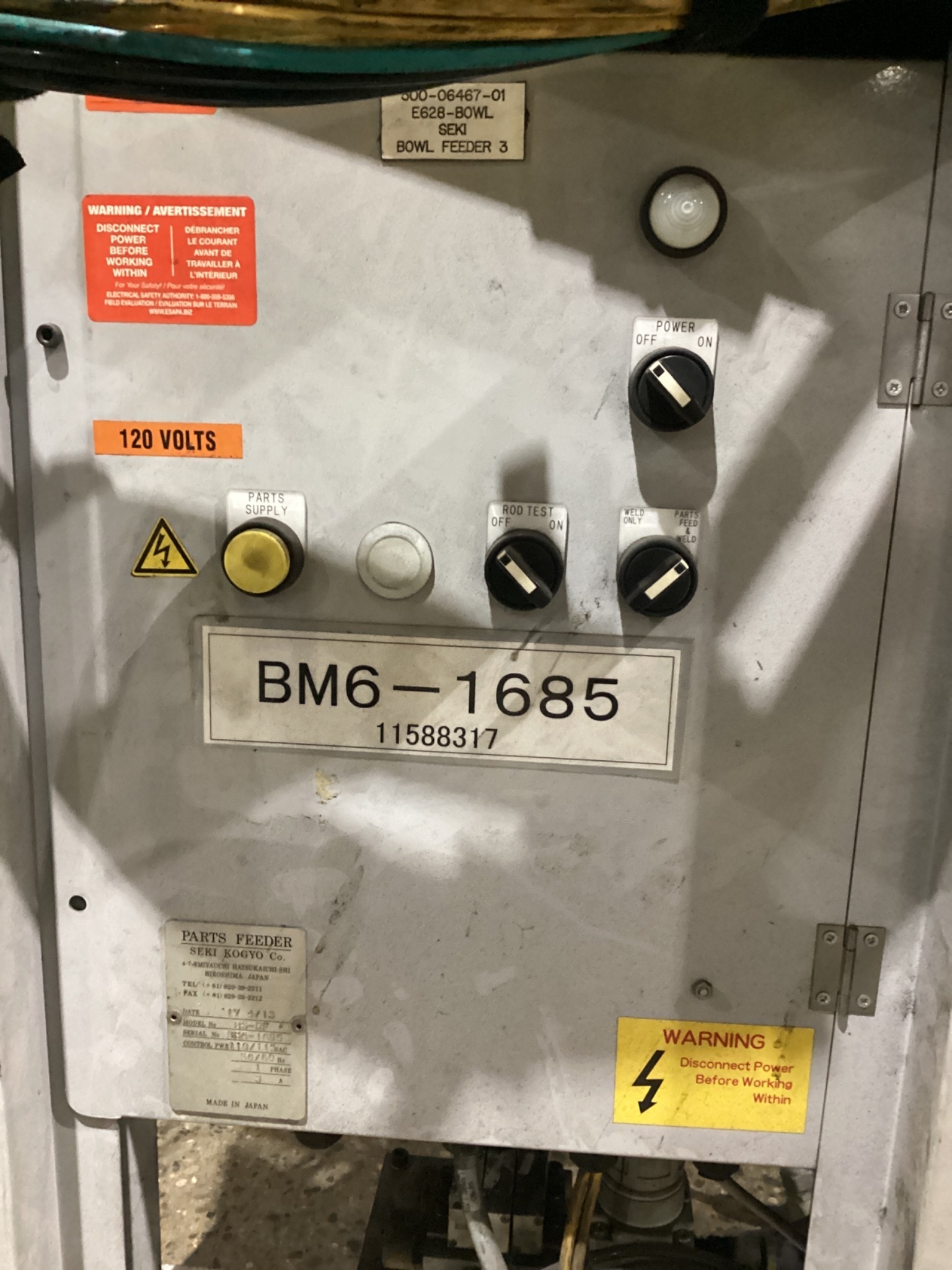 SEKI KOGYO BS-BF PARTS FEEDER USED 4