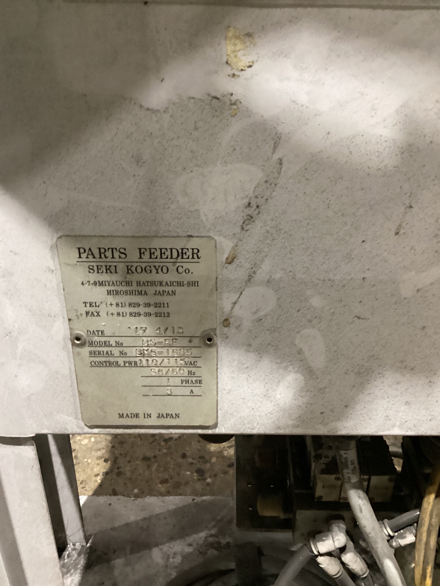 SEKI KOGYO BS-BF PARTS FEEDER USED 5