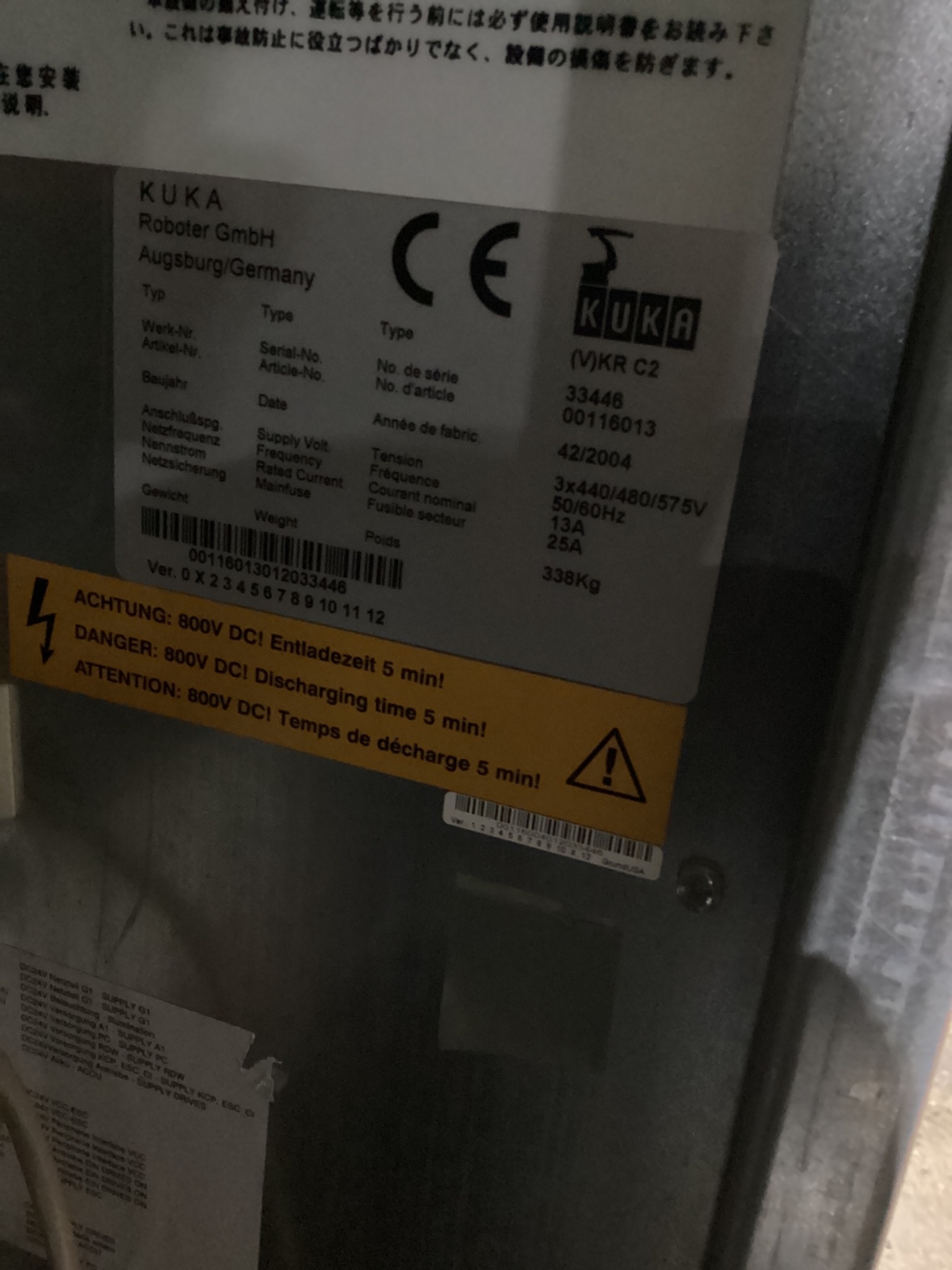 KUKA KR 100-2 PA PALLETIZING ROBOT W/ KR-C2 Controls USED PARTS ONLY 2