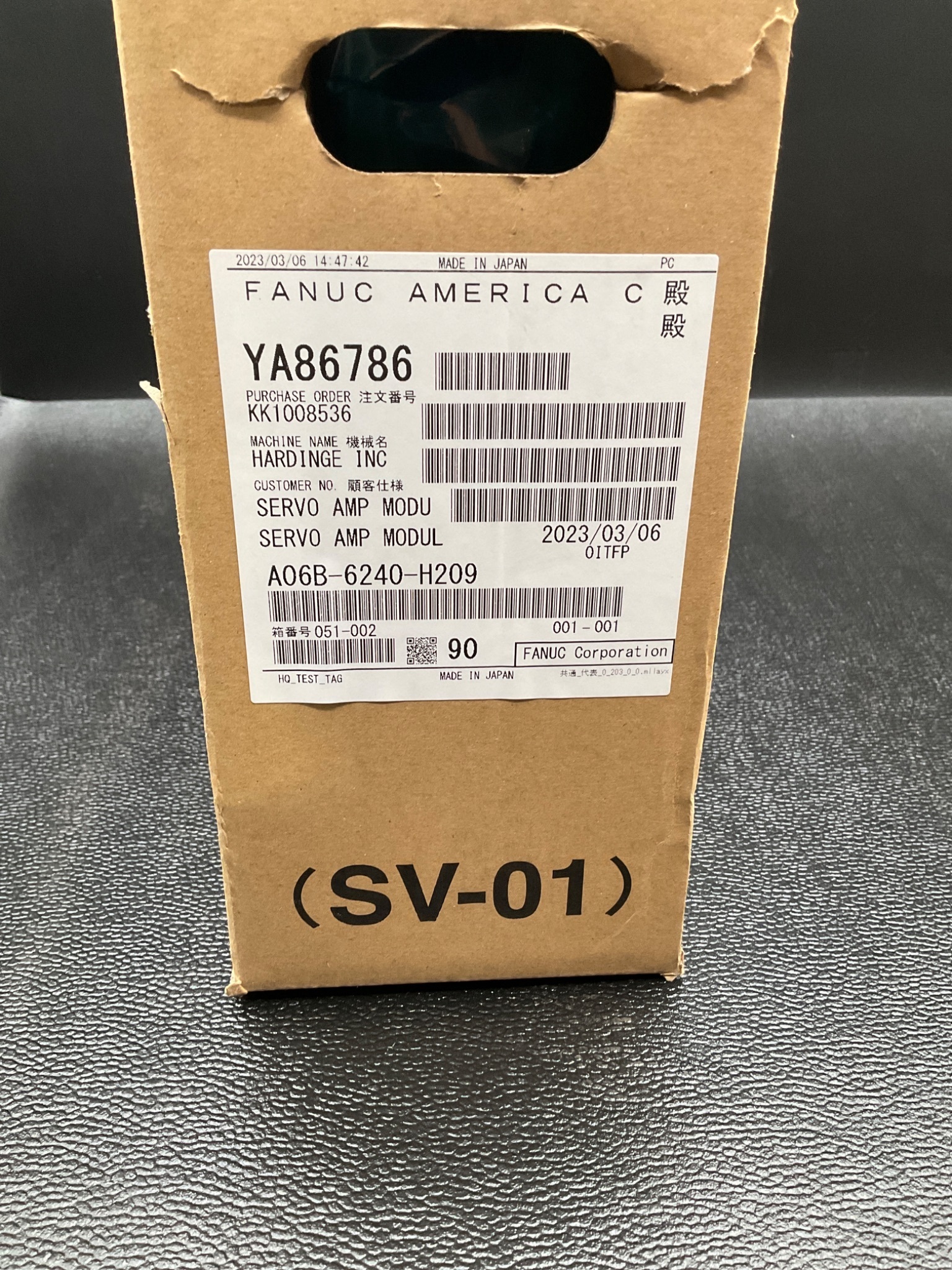 FANUC A06B‑6240‑H209 AISV 80/80-B Servo Amplifier Module NEW 2