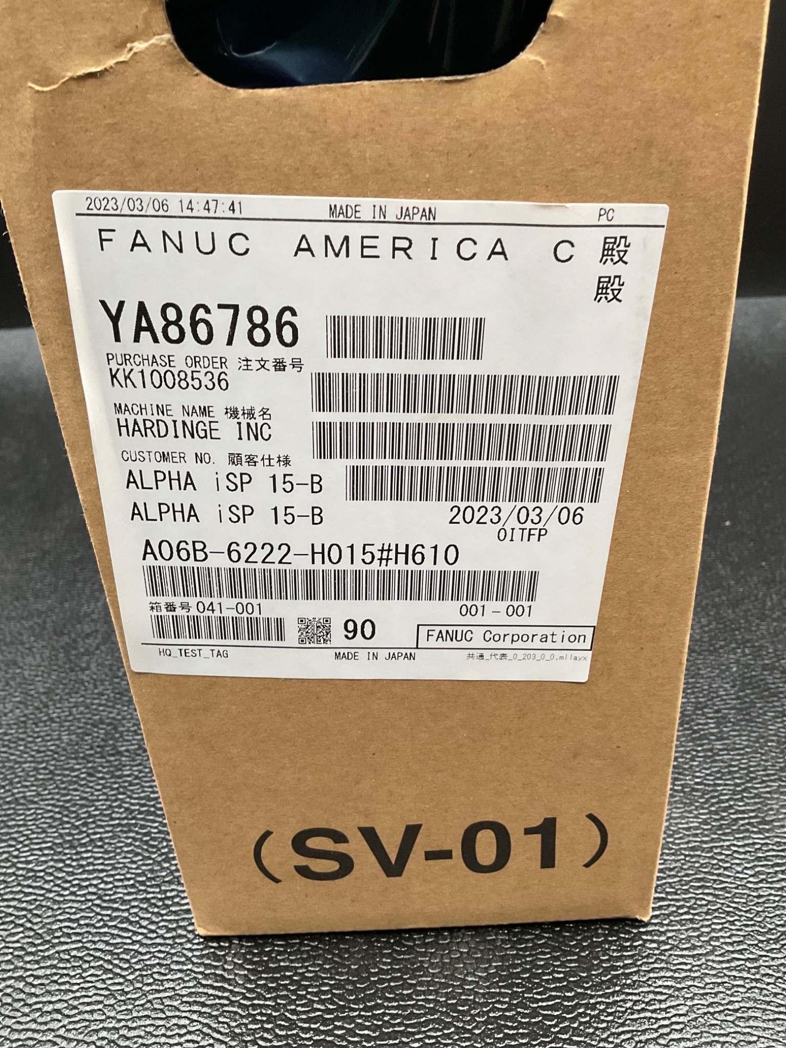 FANUC A06B‑6222‑H015#H610 aiSP‑15‑B Spindle Amplifier Module NEW 2
