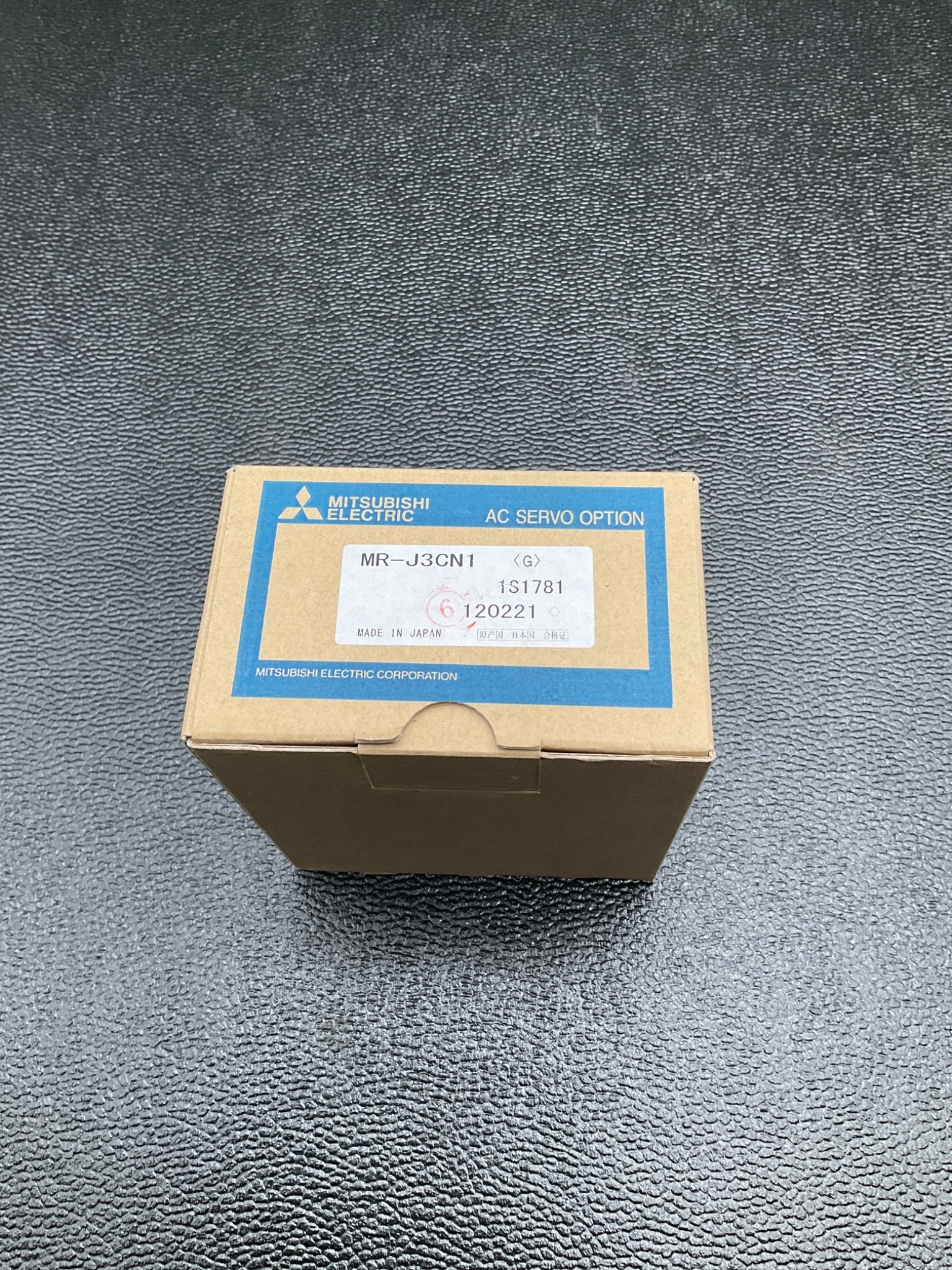MITSUBISHI MR‑J3CN1 Servo Amplifier Signal Connector (CN10) NEW 0