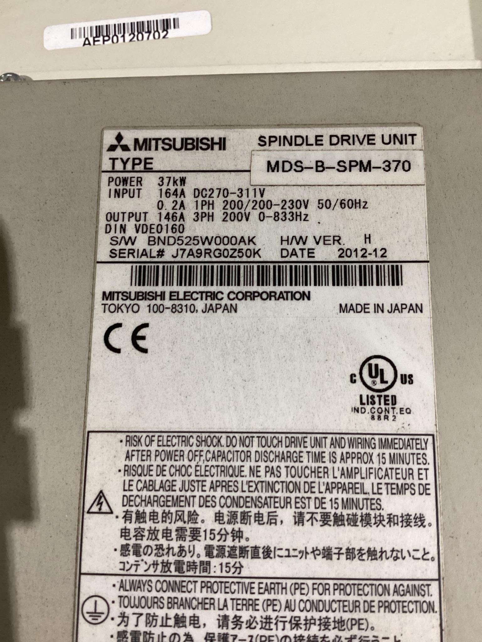 MITSUBISHI MDS‑B‑SPM‑370 37 kW Spindle Drive / Amplifier USED 4