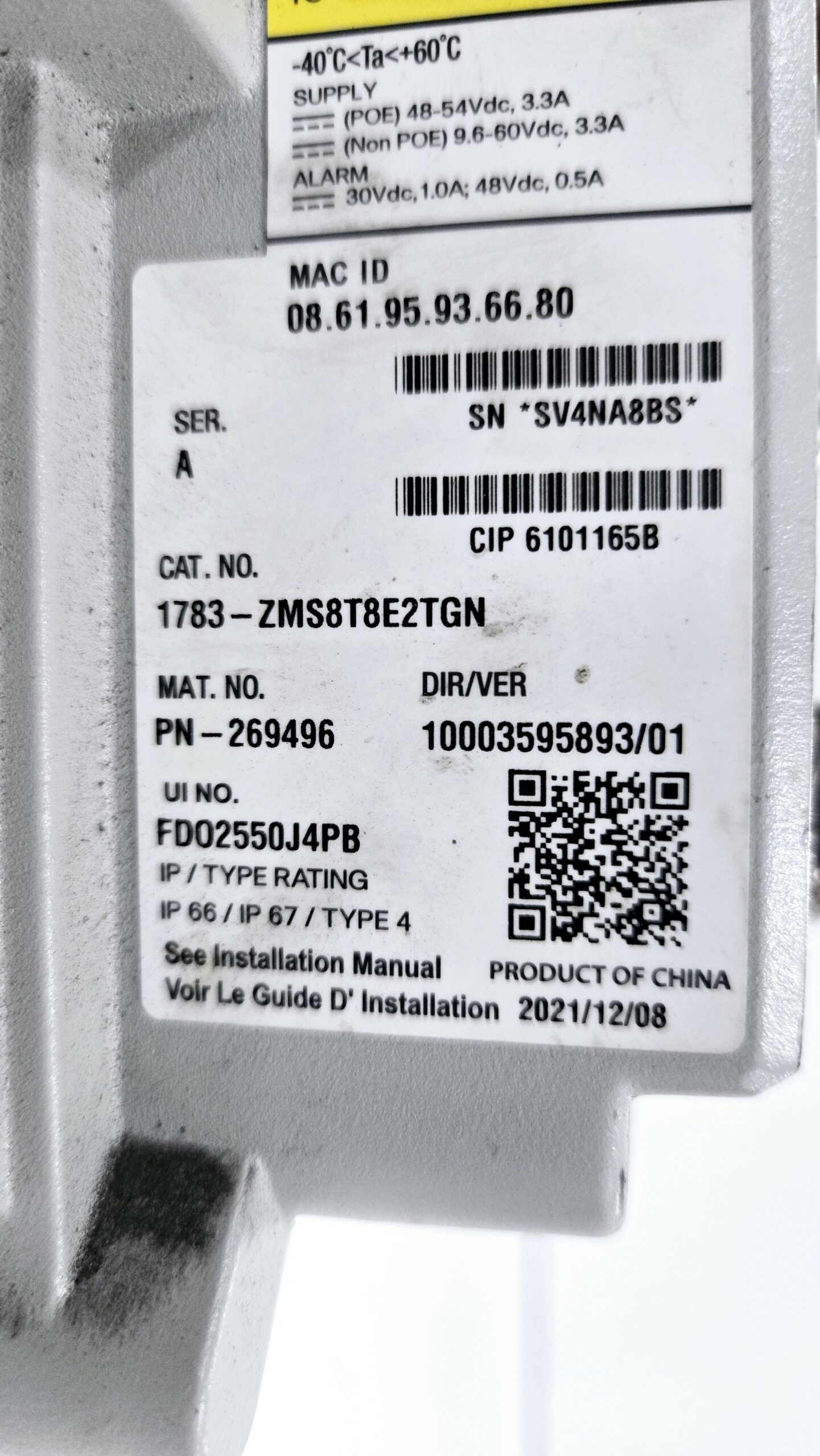 ALLEN BRADLEY 1783-ZMS8T8E2TGN PLC ARMORSTRATIX 5700 SWITCH USED 2