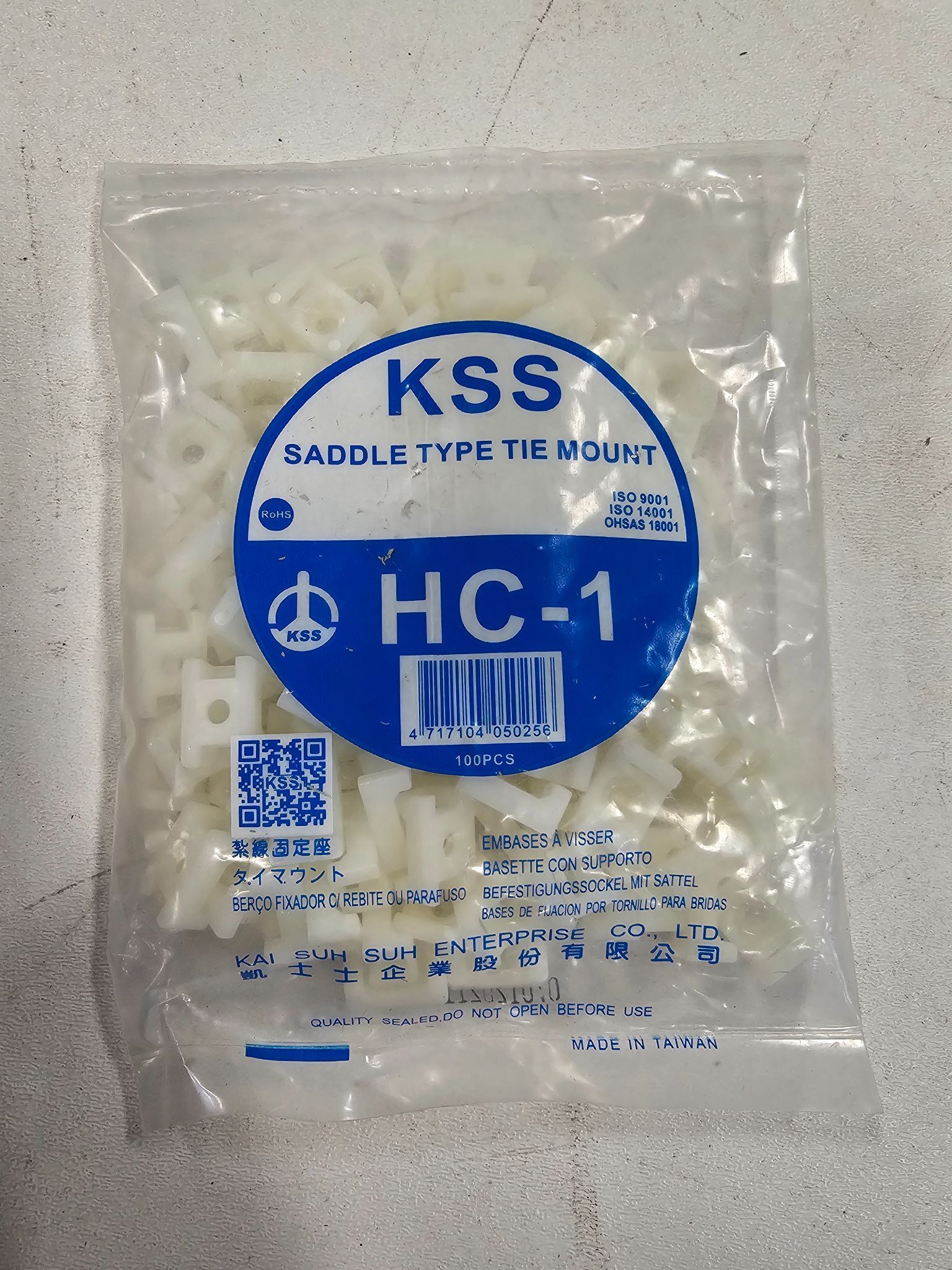 KSS HC-1 LOT OF 44 PACKS 100PCS EACH NEW 0