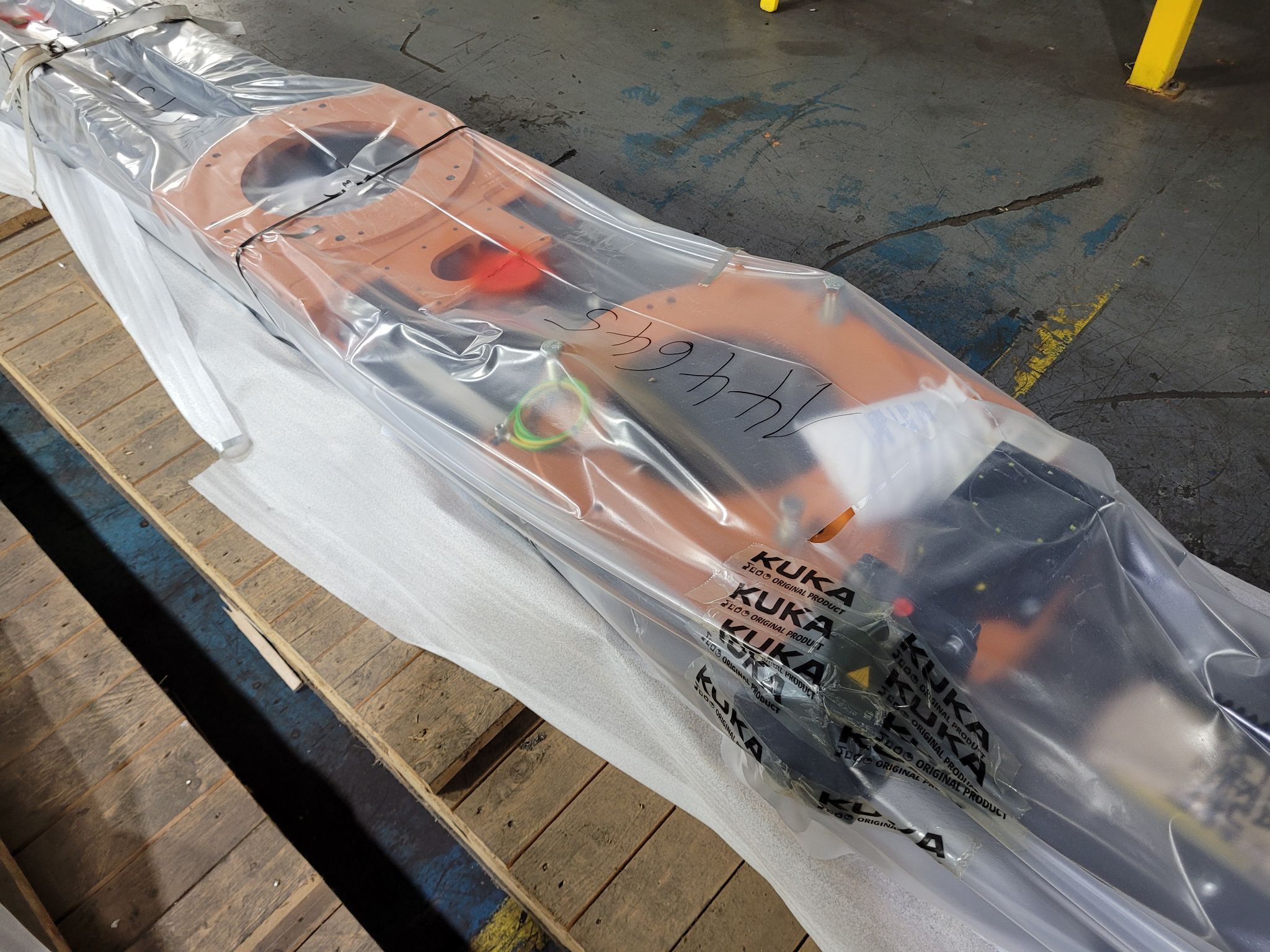 KUKA KL 250-3 (8.5m x 2) RTU w/ 2 Dual Robot Carriages NEW 4