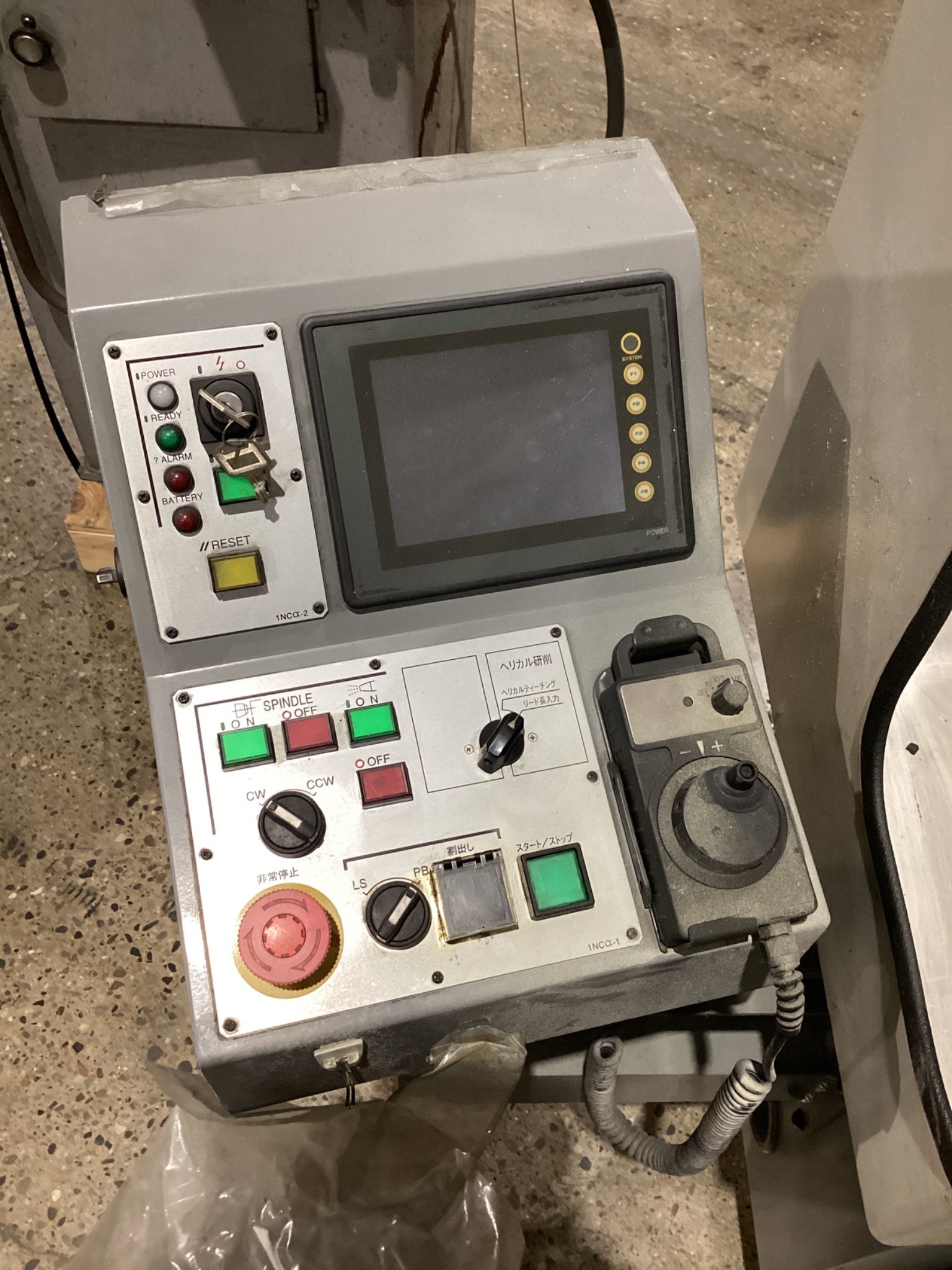ITO DP-540NC Diapet Tool Grinder USED 2