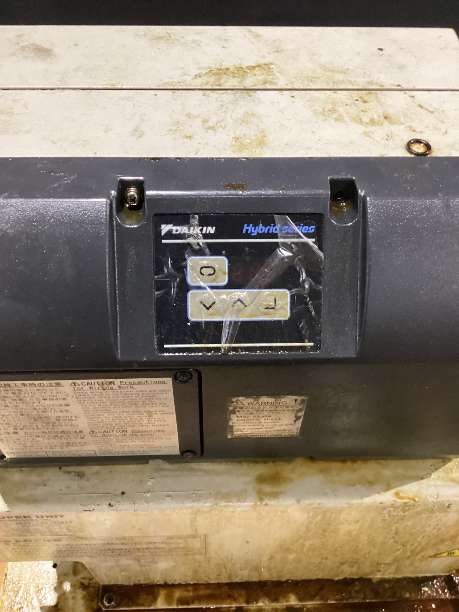 DAIKIN SUT00D6021-30 61.1L/Min Hydraulic Power Pack USED 1