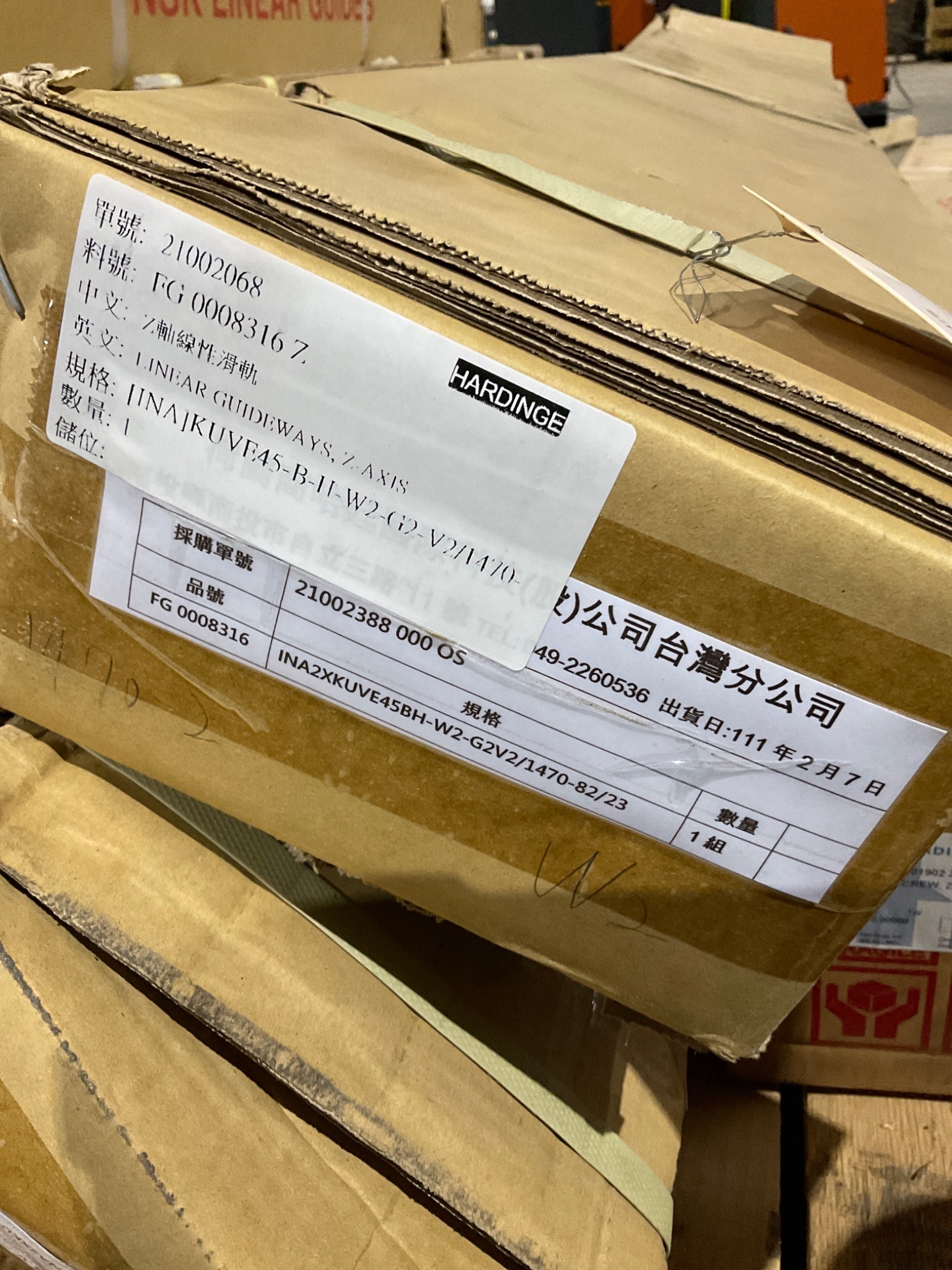 HIWIN INAKUVE45-B-H-W2-G2V2A70-82/23 LINEAR GUIDEWAYS NEW 1