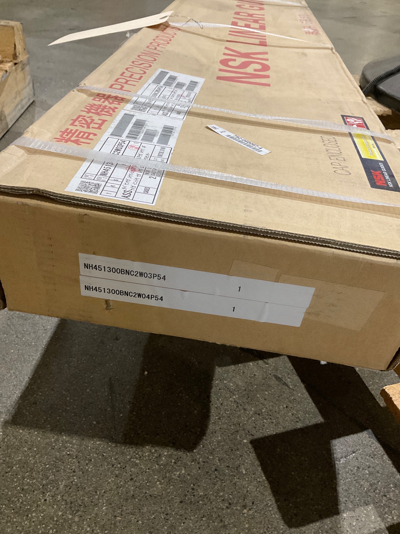 HARDINGE VLB0008316 LINEAR GUIDEWAYS Z AXIS NEW 3
