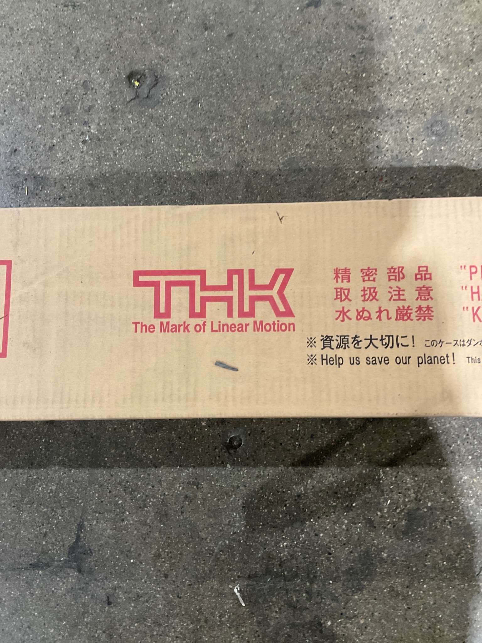 THK SRG45LR2SSCOE+1390LP-II LINEAR GUIDE RAIL NEW 1