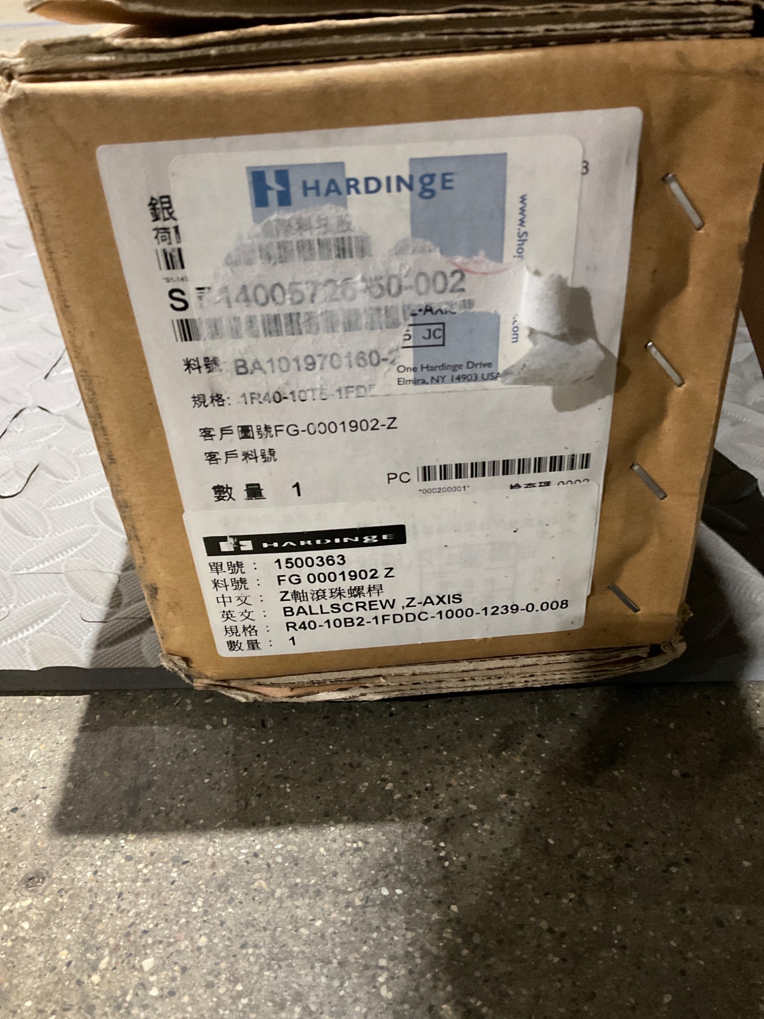 HARDINGE S714005720-350-002 Z-AXIS BALLSCREW NEW 0