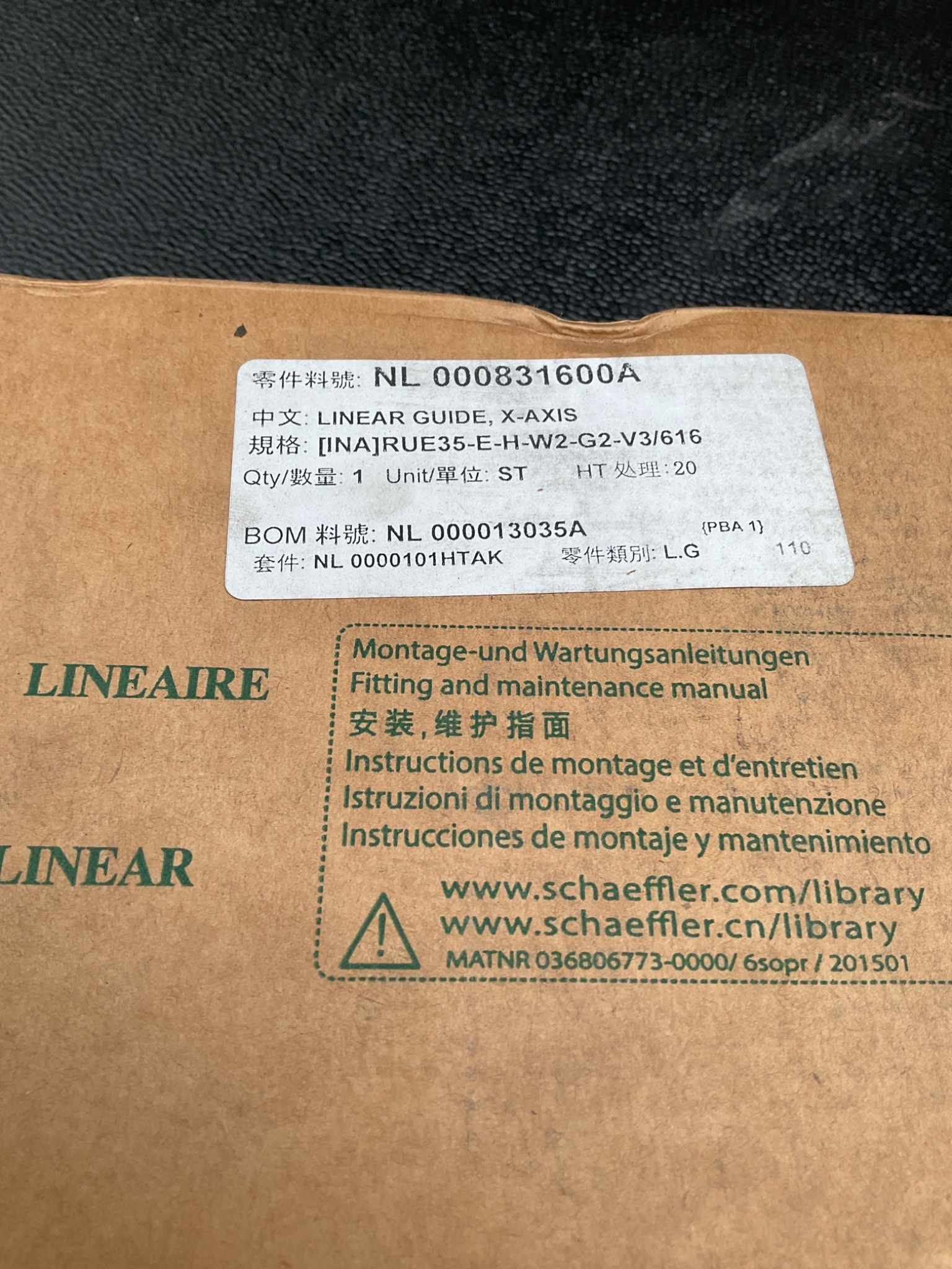 INA RUE35-E-H-W2-G2-V3/616 LINEAR GUIDE X-AXIS NEW 1