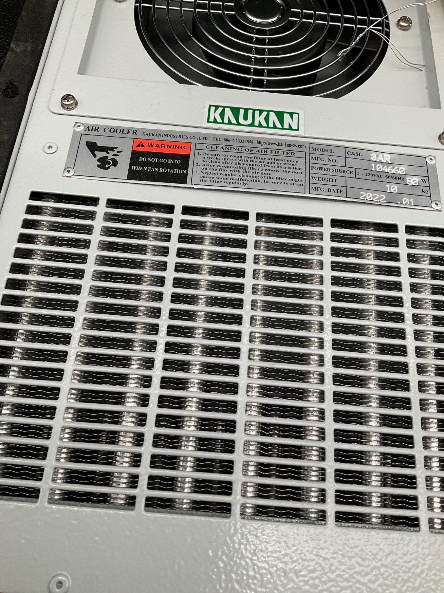 KAUKAN 3AR HEAT EXCHANGER UNIT USED 1