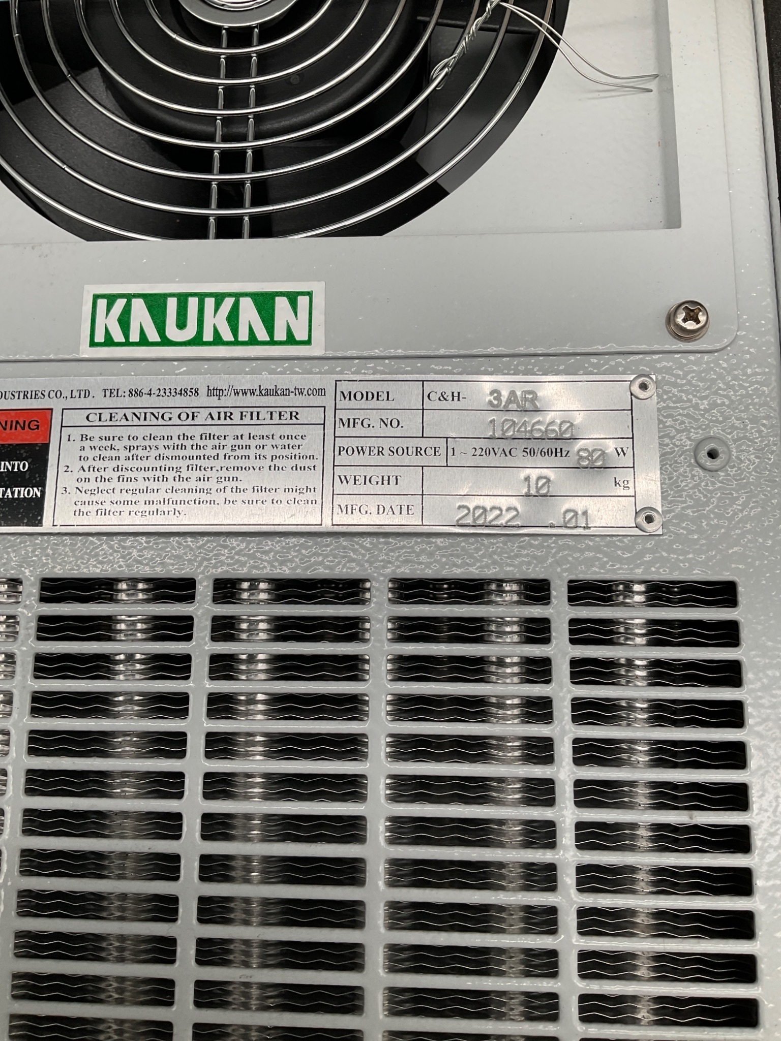KAUKAN 3AR HEAT EXCHANGER UNIT USED 3