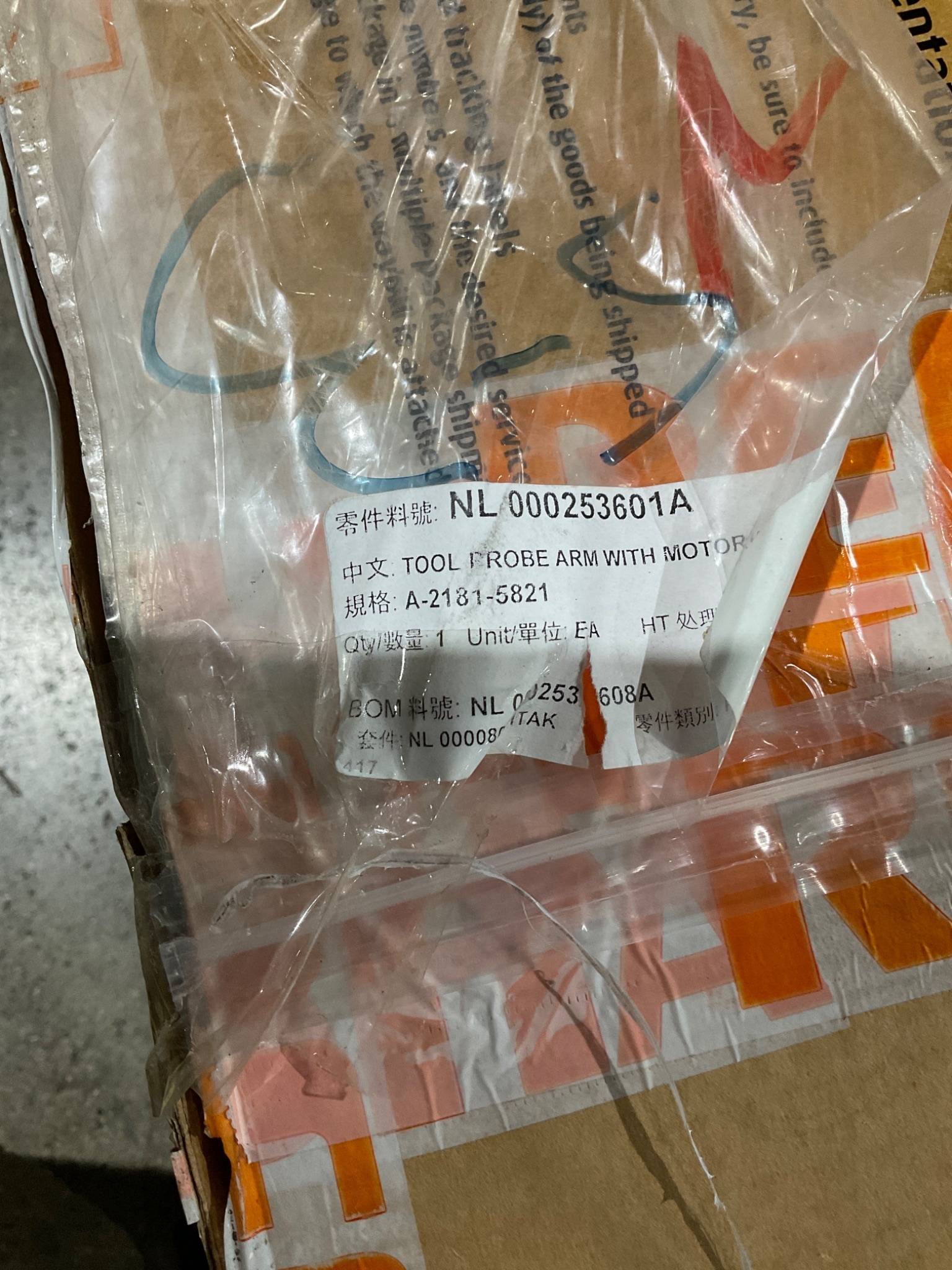 RENISHAW A-2181-5821 Tool Probe Arm with Motor NEW 3