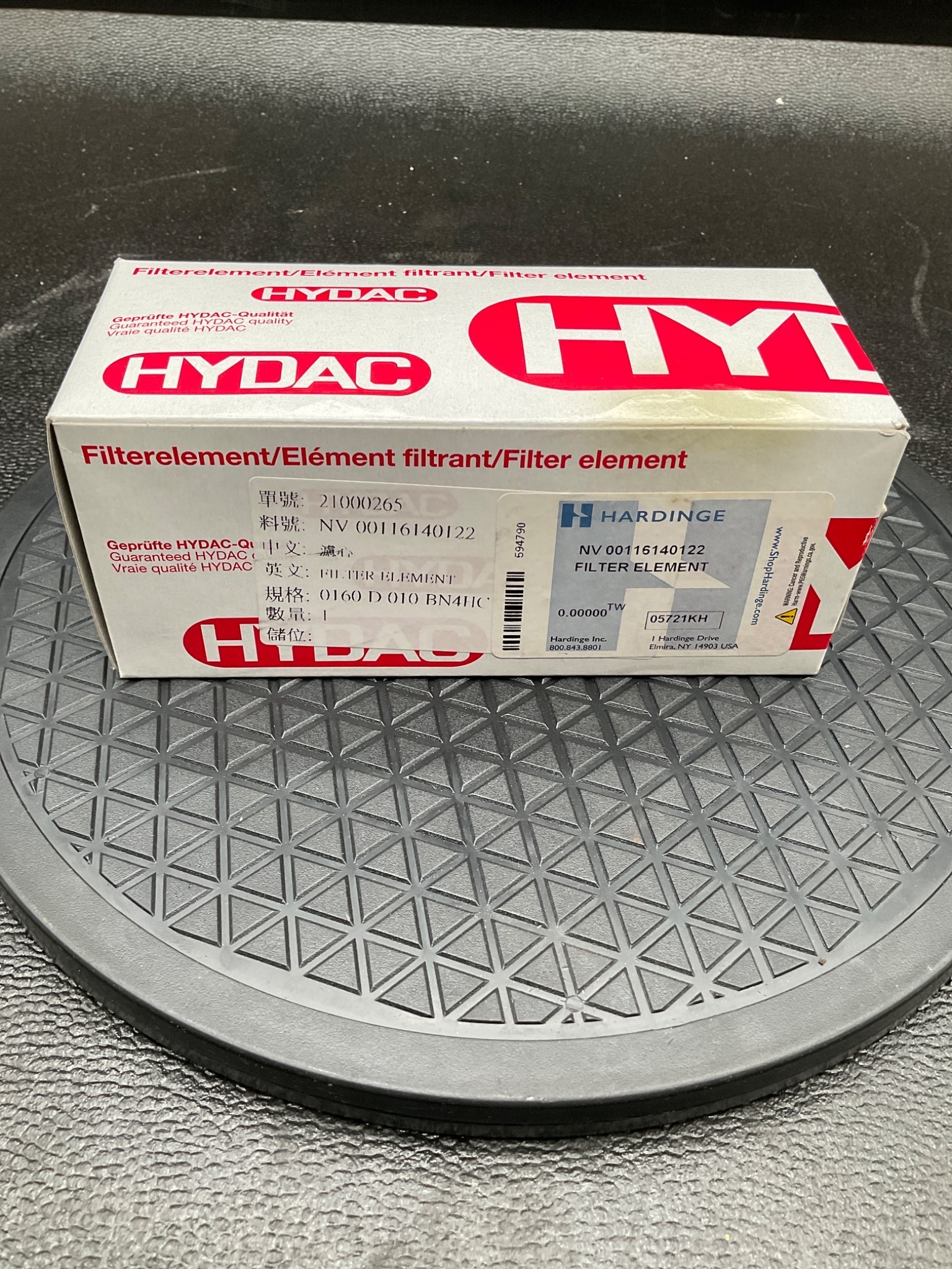 HYDAC 1250490 PRESSURE FILTER ELEMENT 10 MICRON NEW 3